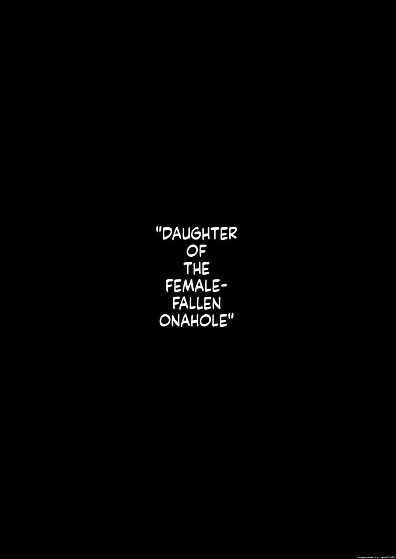 [Bossan] Mesu ochi onaho no ko (SCANMTL)