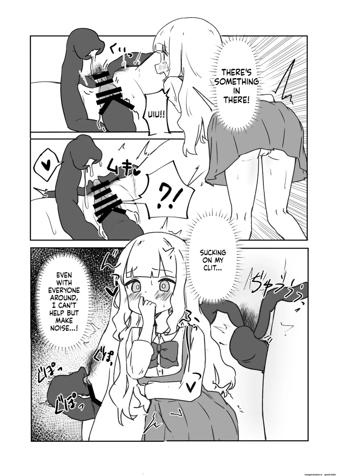 [Bossan] Mesu ochi onaho no ko (SCANMTL)