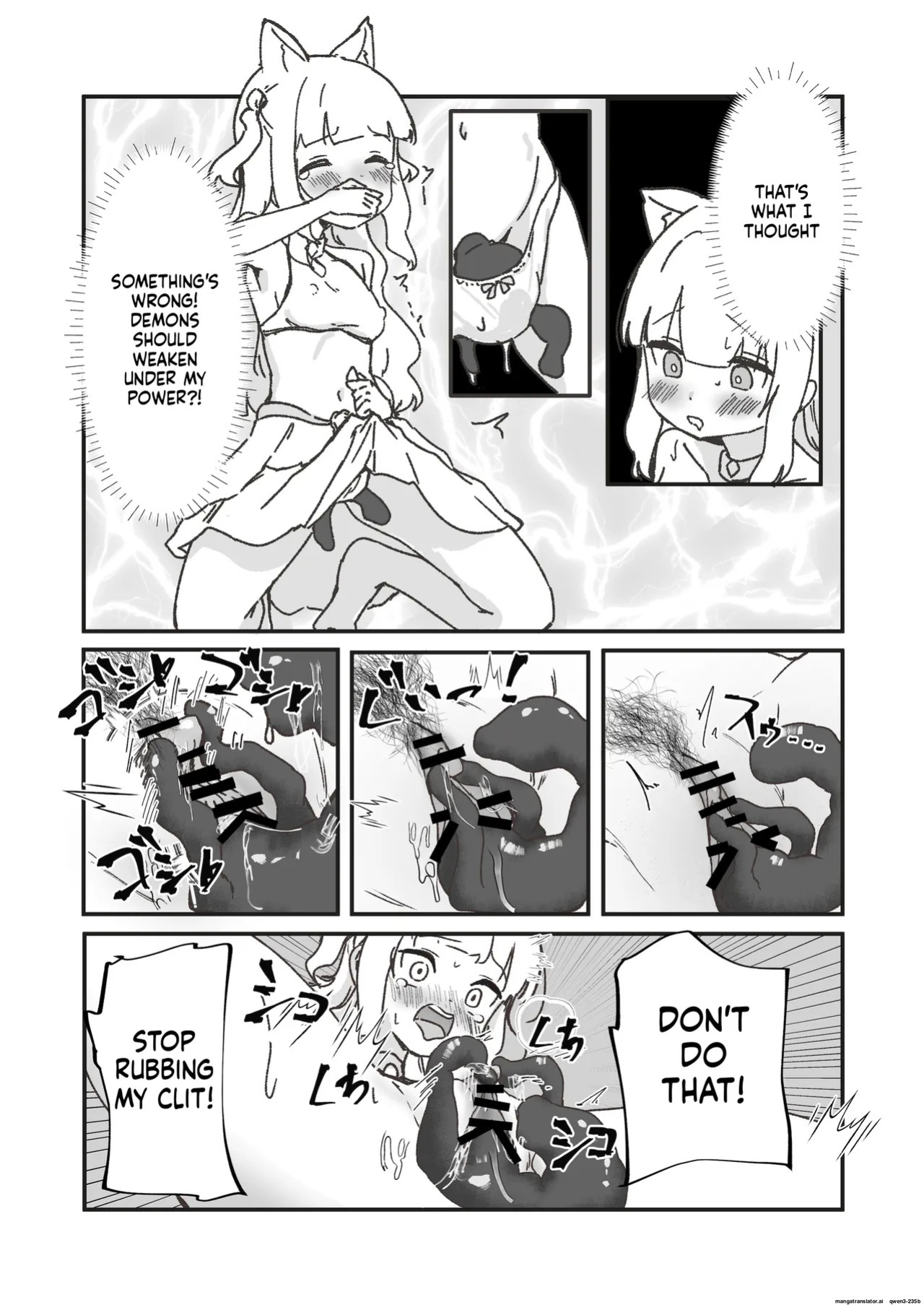 [Bossan] Mesu ochi onaho no ko (SCANMTL)