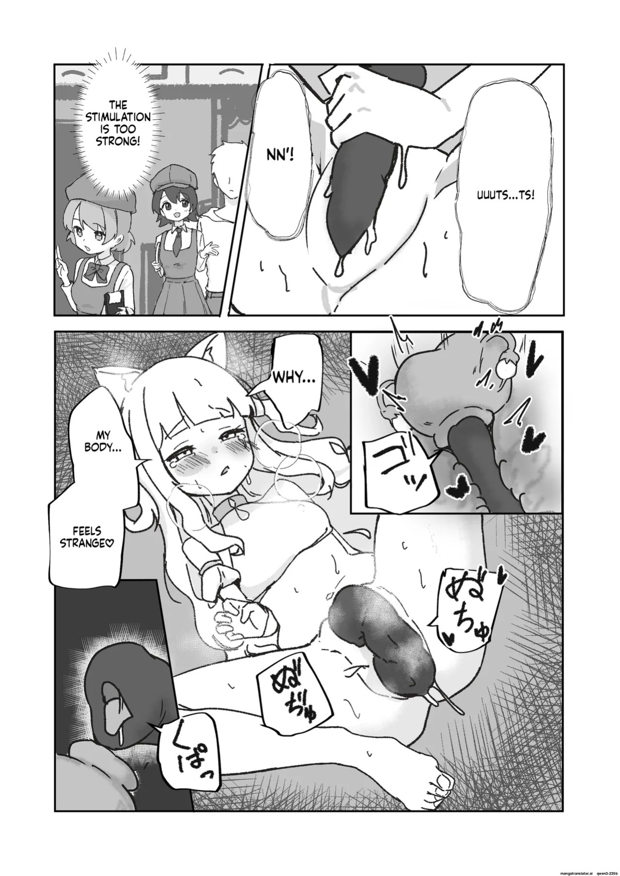 [Bossan] Mesu ochi onaho no ko (SCANMTL)
