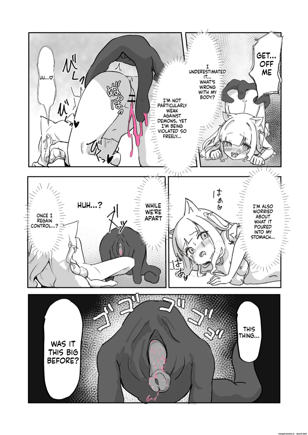 [Bossan] Mesu ochi onaho no ko (SCANMTL)