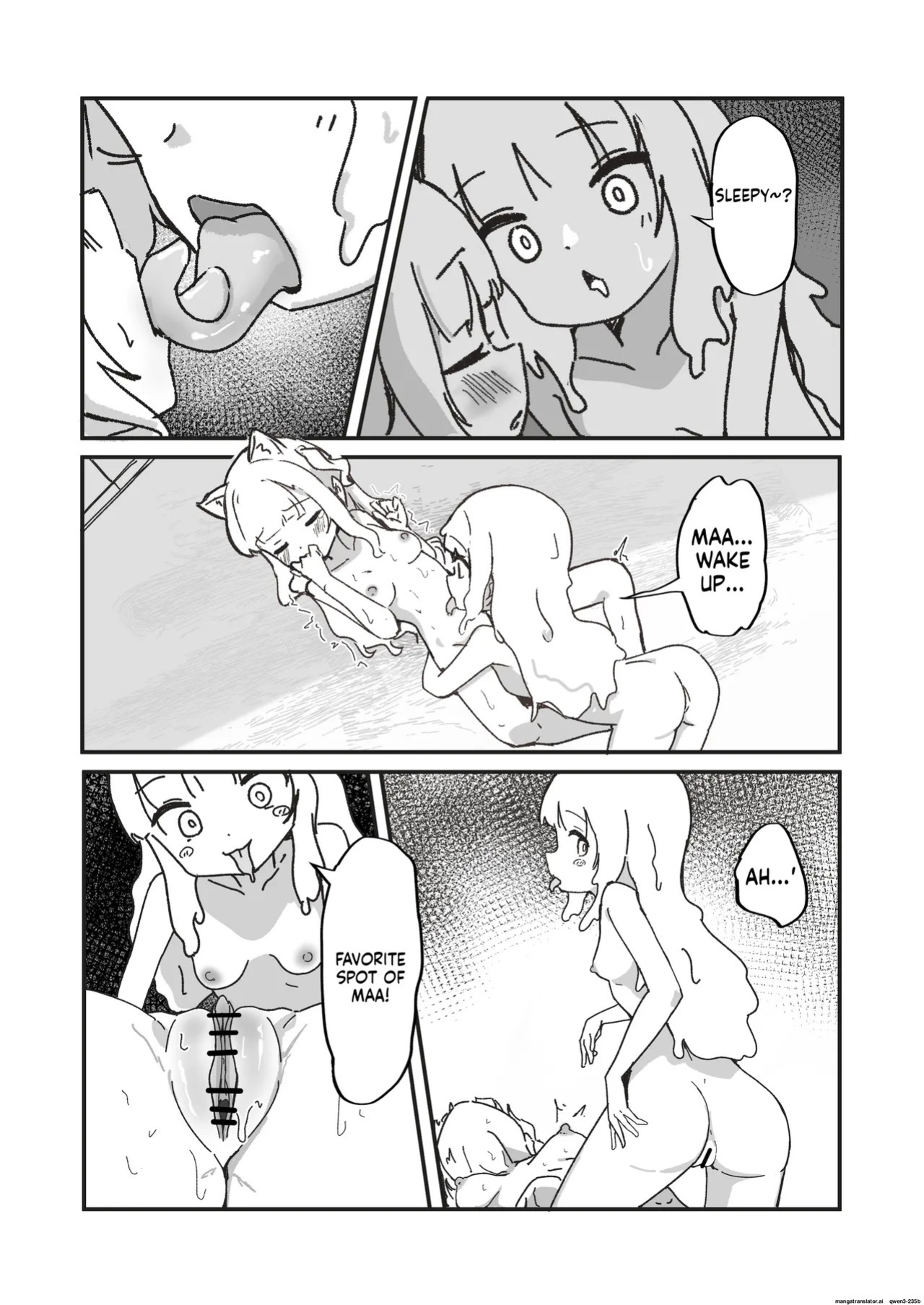 [Bossan] Mesu ochi onaho no ko (SCANMTL)