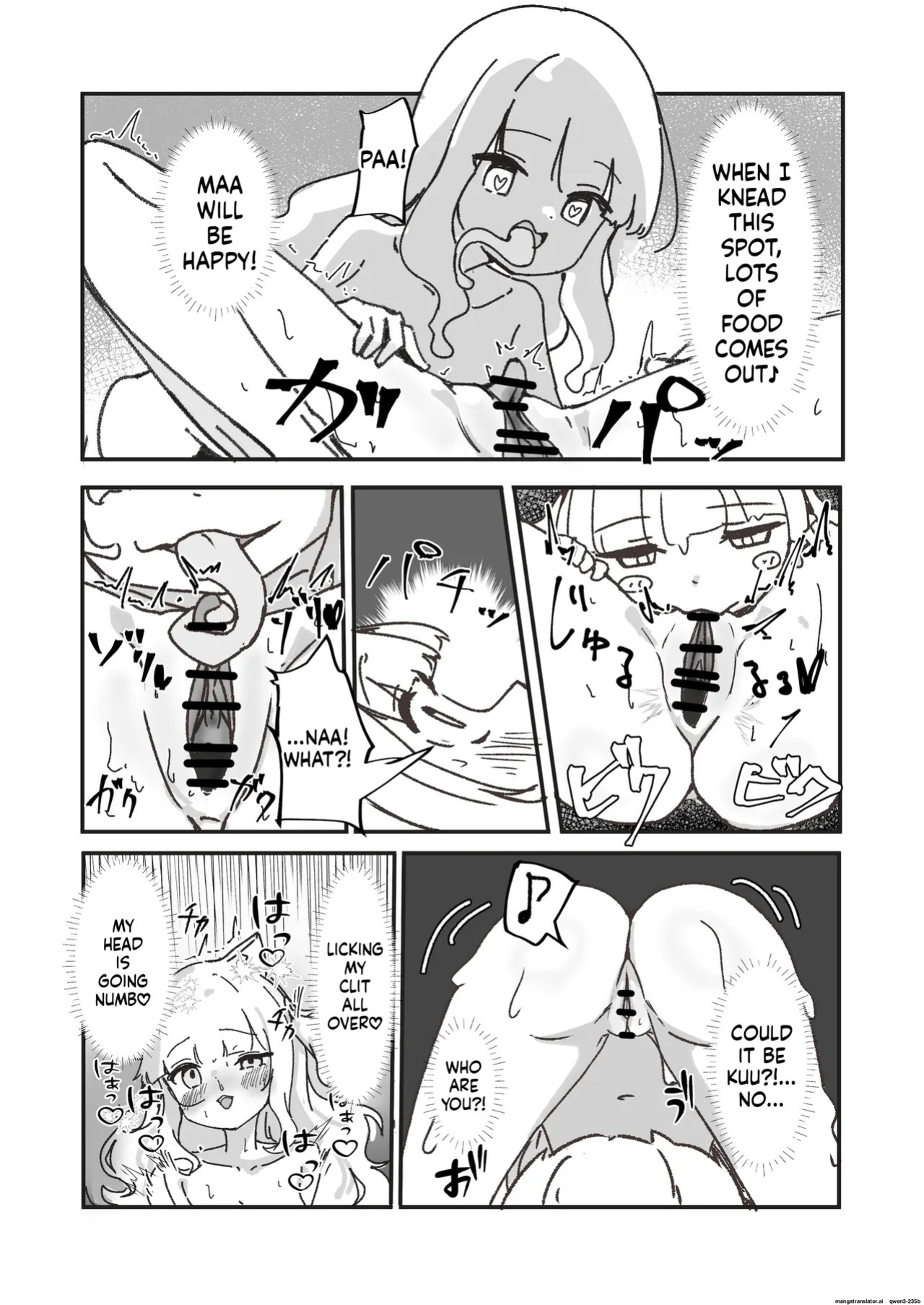 [Bossan] Mesu ochi onaho no ko (SCANMTL)