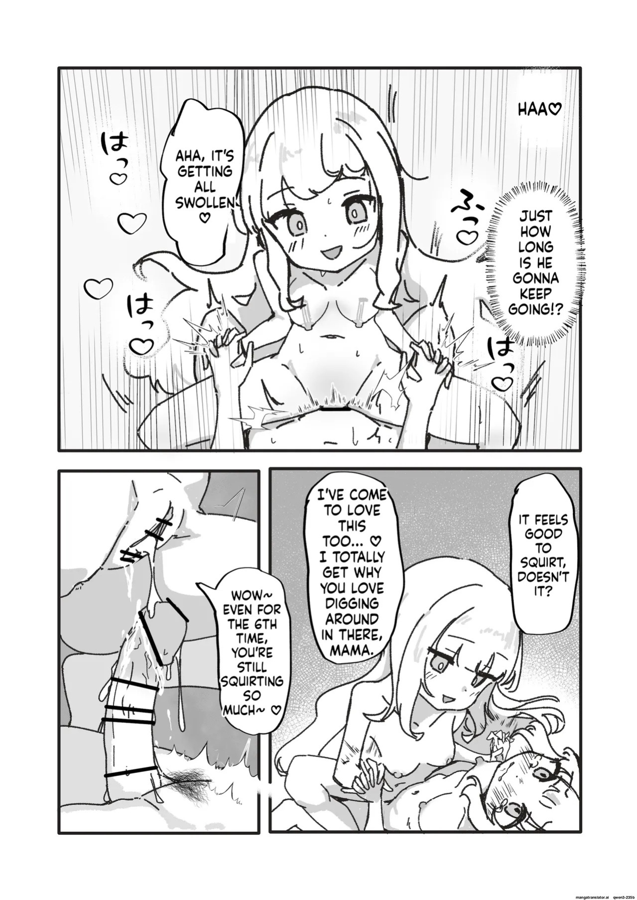 [Bossan] Mesu ochi onaho no ko (SCANMTL)