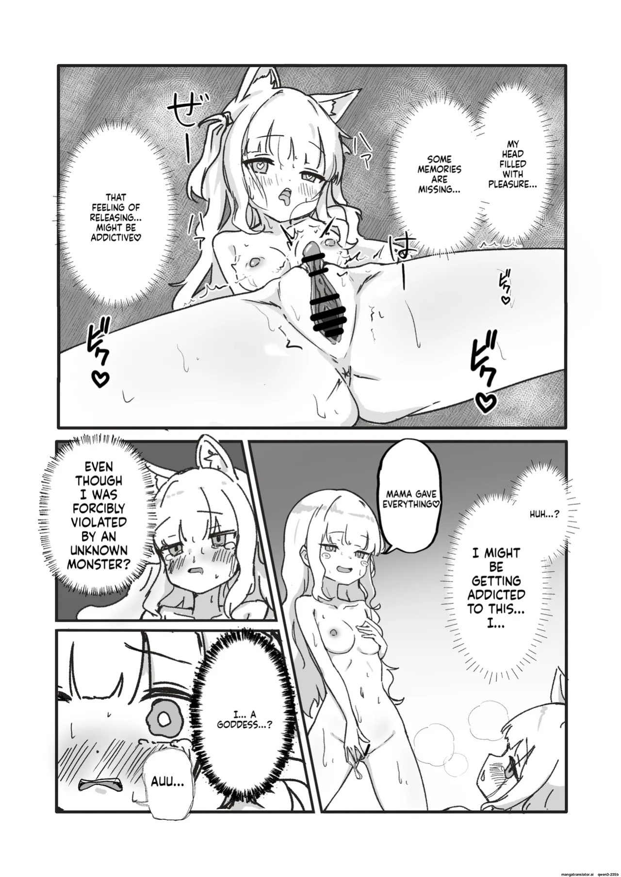[Bossan] Mesu ochi onaho no ko (SCANMTL)