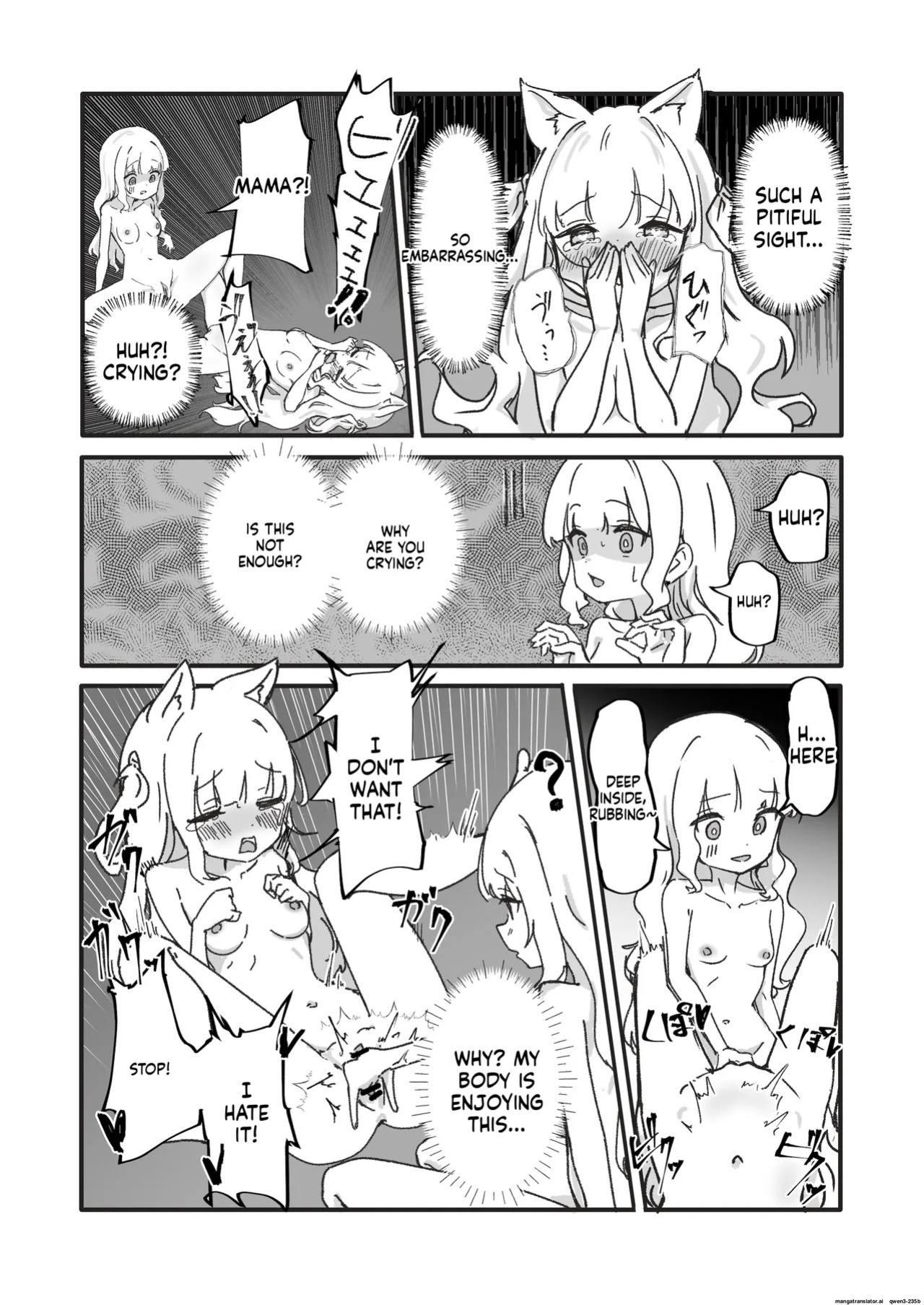[Bossan] Mesu ochi onaho no ko (SCANMTL)