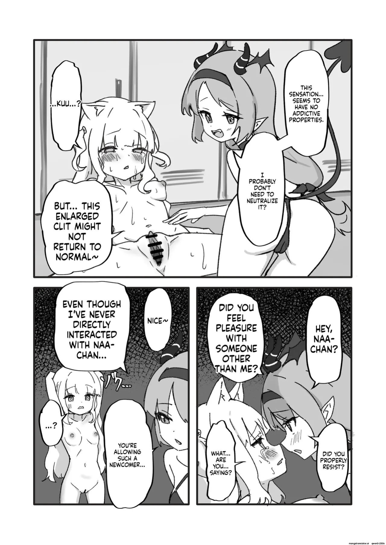 [Bossan] Mesu ochi onaho no ko (SCANMTL)
