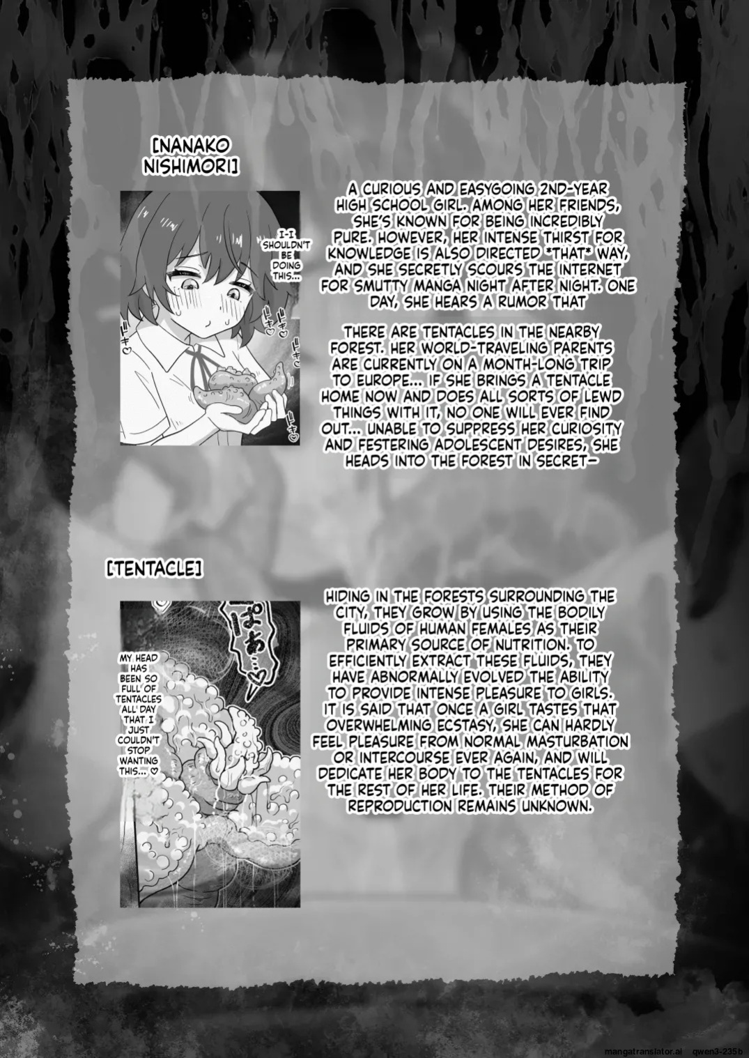 [Santomu] Dekigokoro de Hajimeta Shokushu Onanie ga Kimochi Yosugite Tomeraremasen! [English] [SCANMTL]