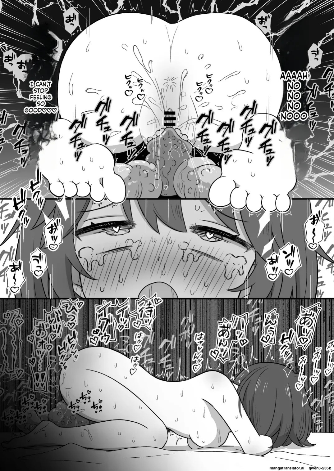 [Santomu] Dekigokoro de Hajimeta Shokushu Onanie ga Kimochi Yosugite Tomeraremasen! [English] [SCANMTL]