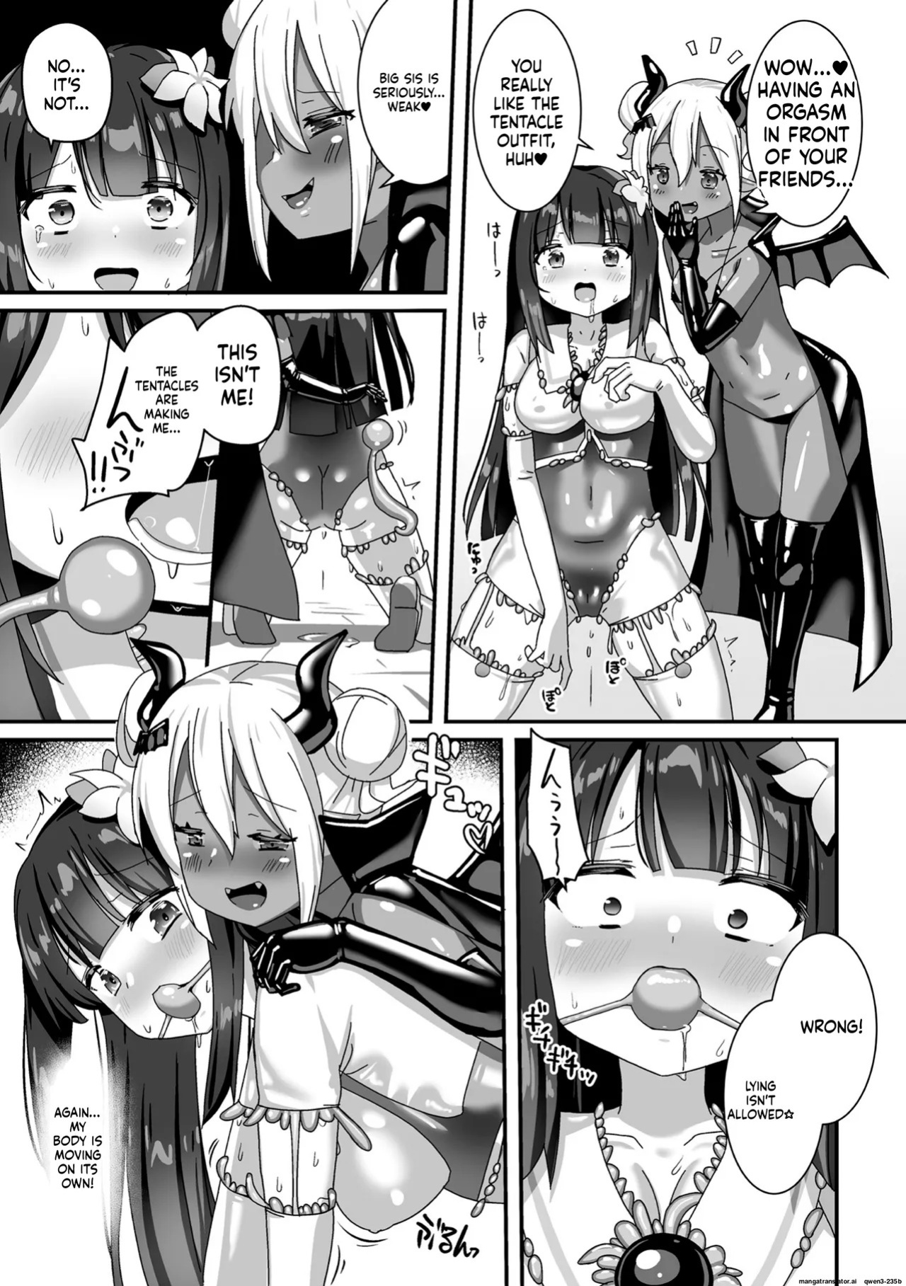 [Naka] Mazoku no Shokushu Fuku ~Hanabira ga Ochiru Toki~ (2D Comic Magazine Akuochi Shokushufuku Vol.1) (SCANMTL)