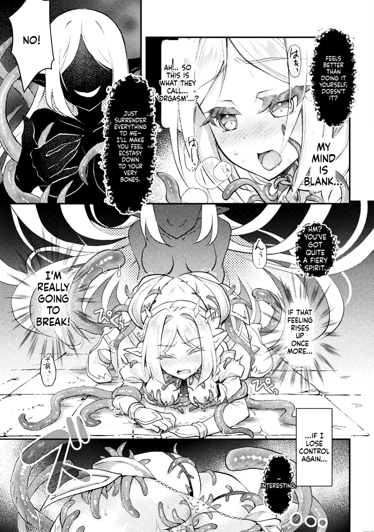 [Byakuya Yuu] Masou no Otome Lilia ~Soshite~ (2D Comic Magazine Akuochi Shokushufuku Vol.2) (SCANMTL)