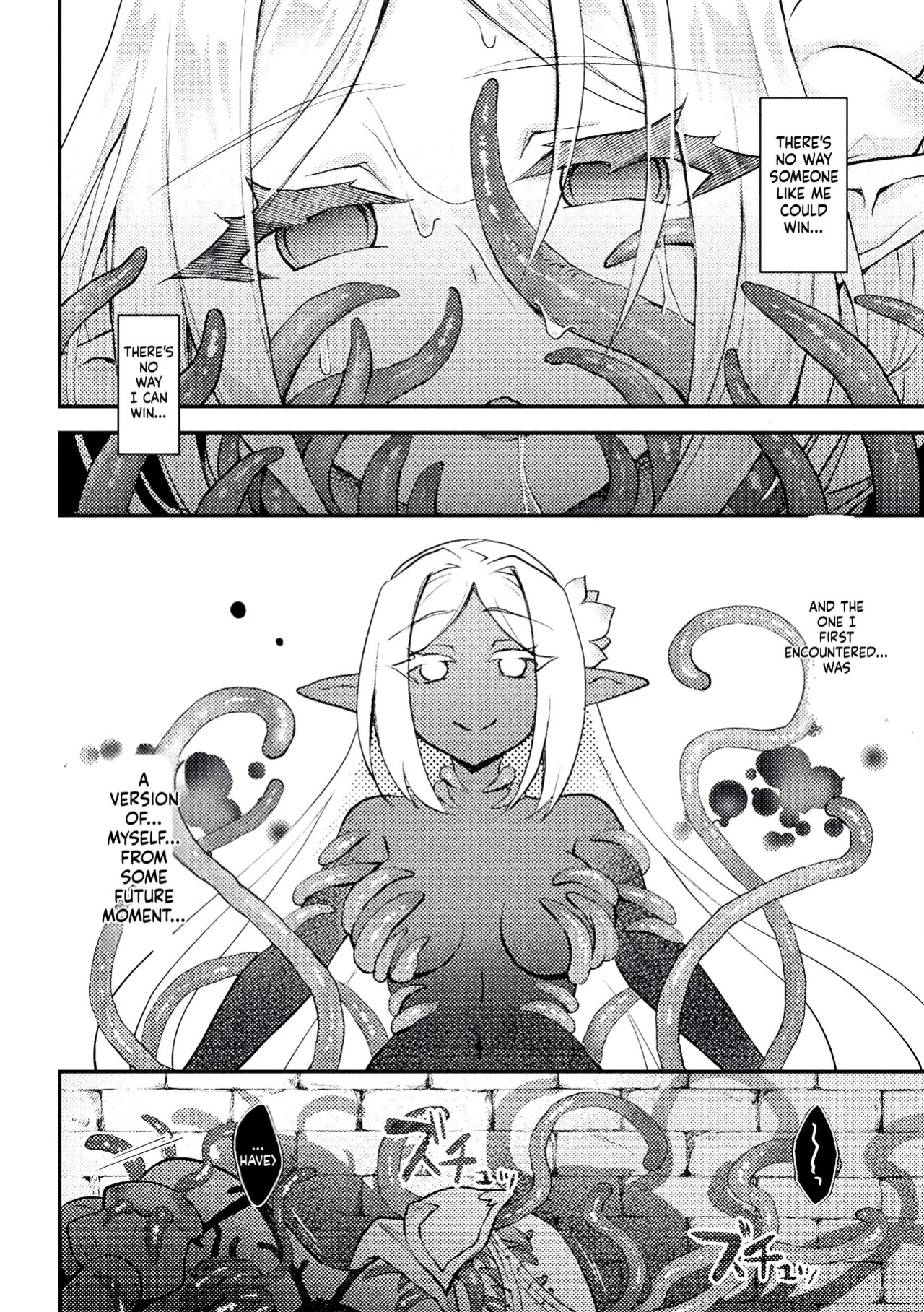 [Byakuya Yuu] Masou no Otome Lilia ~Soshite~ (2D Comic Magazine Akuochi Shokushufuku Vol.2) (SCANMTL)