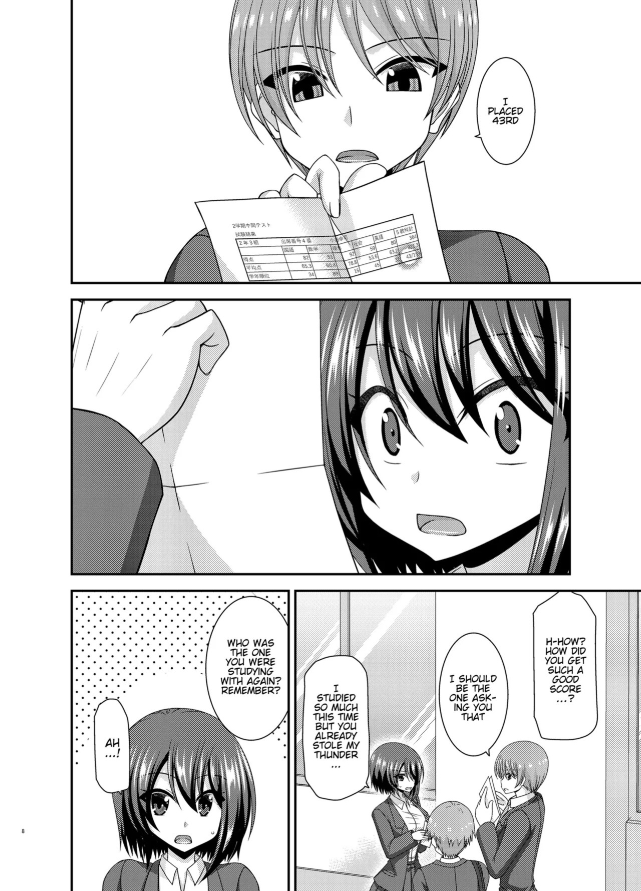 Netorare Roshutsu Shoujo