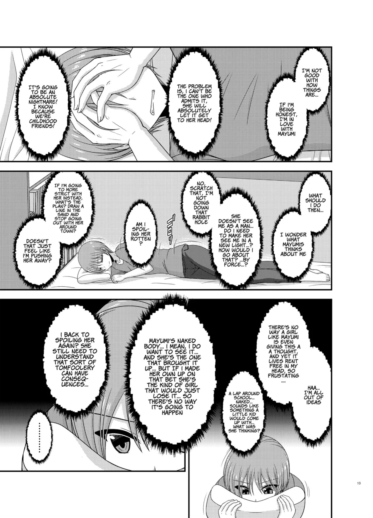 Netorare Roshutsu Shoujo