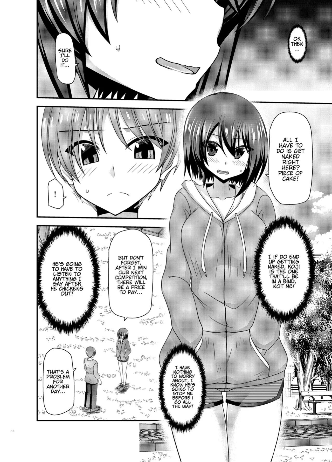 Netorare Roshutsu Shoujo