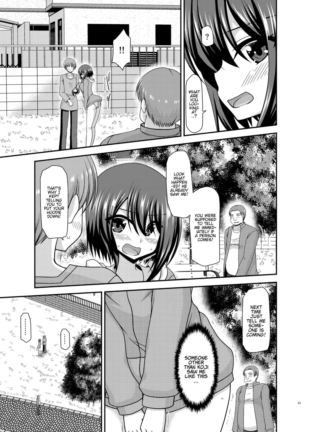 Netorare Roshutsu Shoujo