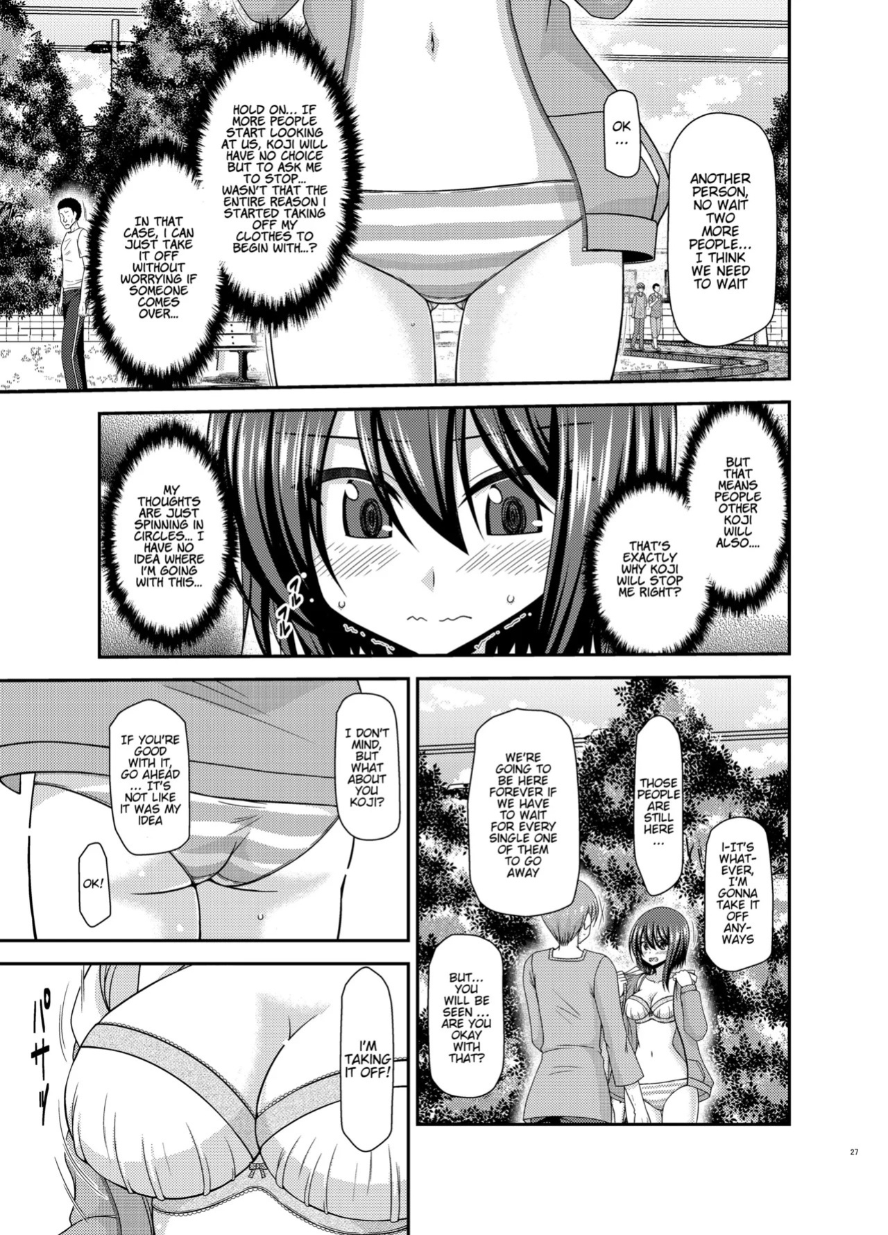 Netorare Roshutsu Shoujo