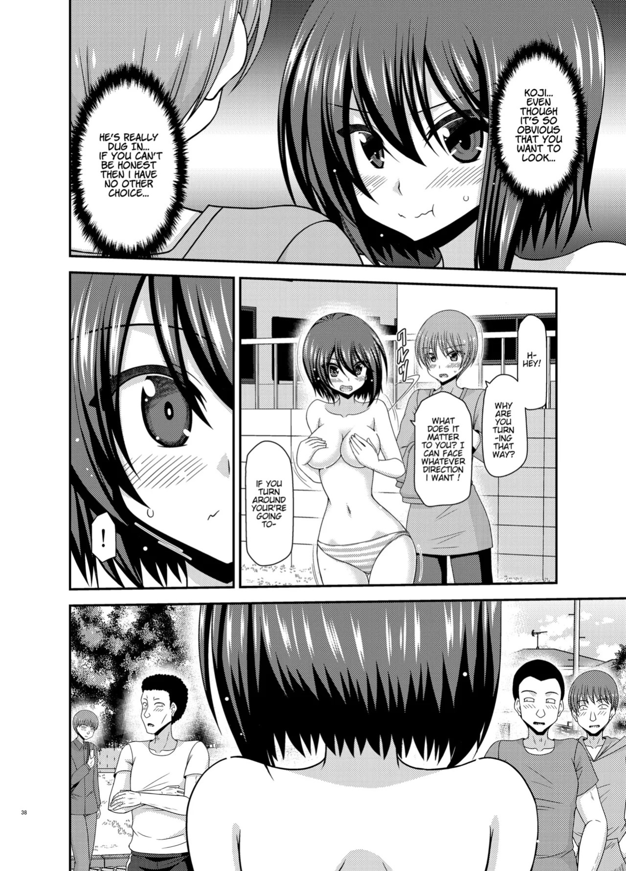 Netorare Roshutsu Shoujo
