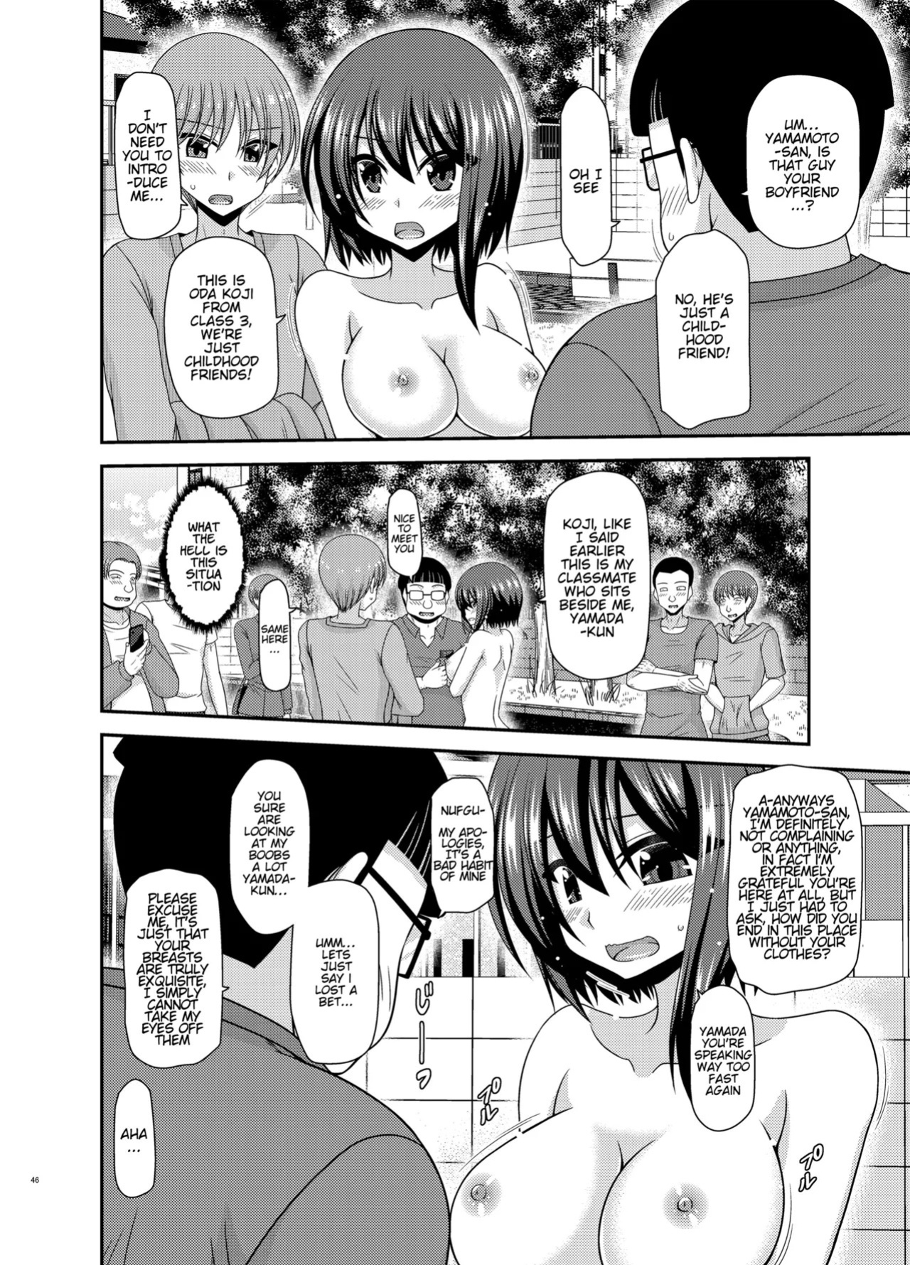 Netorare Roshutsu Shoujo