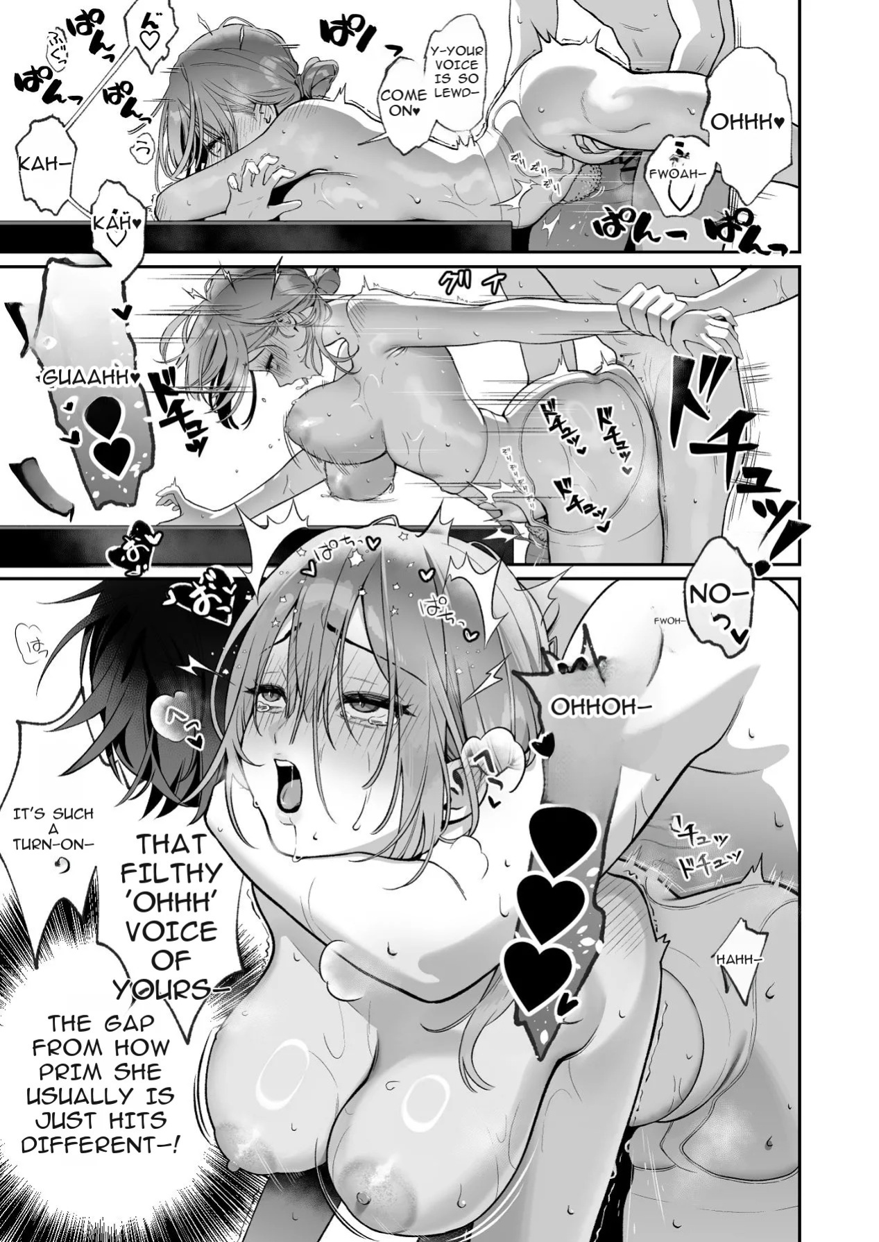[LESSER PANTS (Retsu)] Karaoke Tenin no Uragawa ~Arbeit Ikusei~ [Digital][English][ShizukuTL]
