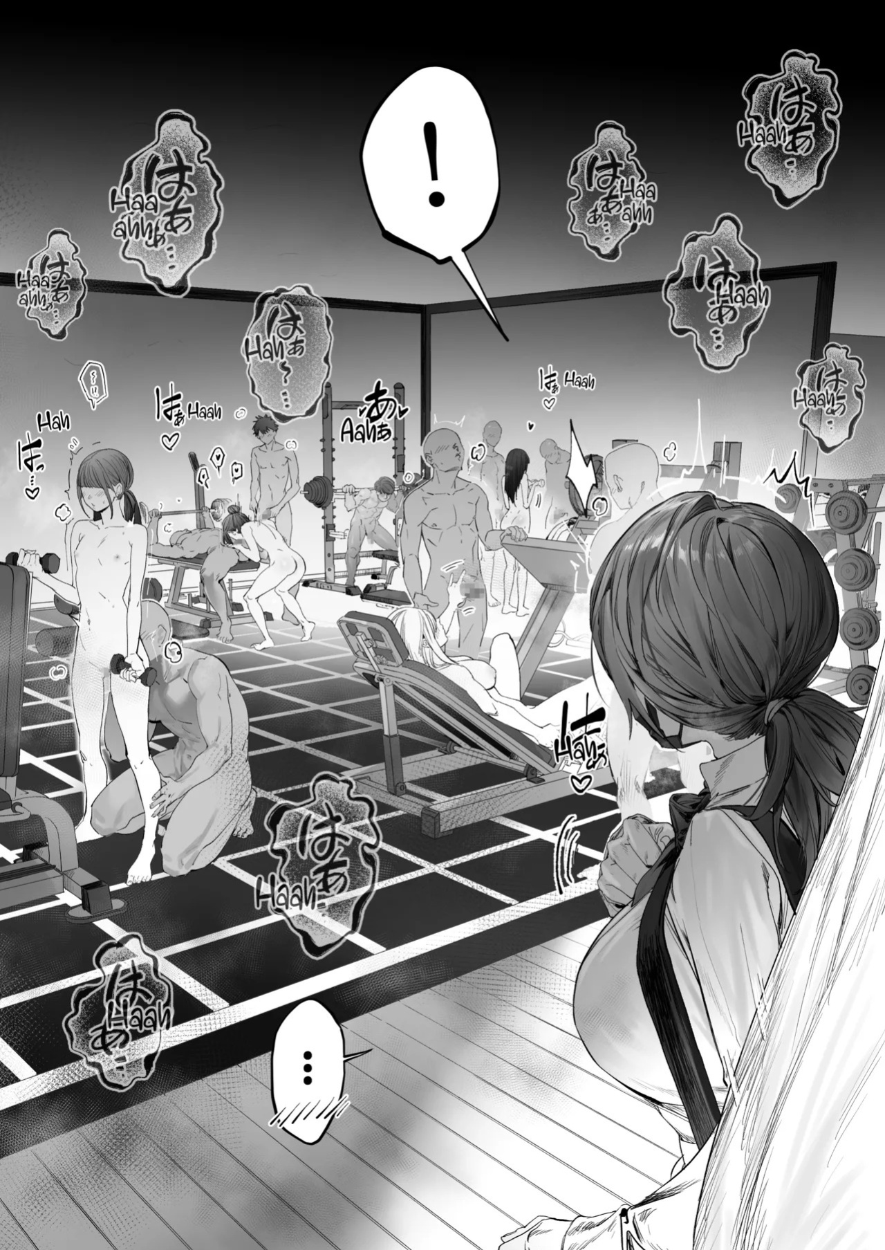 [Mitsukyoku Koubou (AWMC / Keinv)] Kaiinsei Zenra Gym - Chakui Kinshi | Members-Only Nude Gym: No Clothing Allowed [English] [skibidibenki]