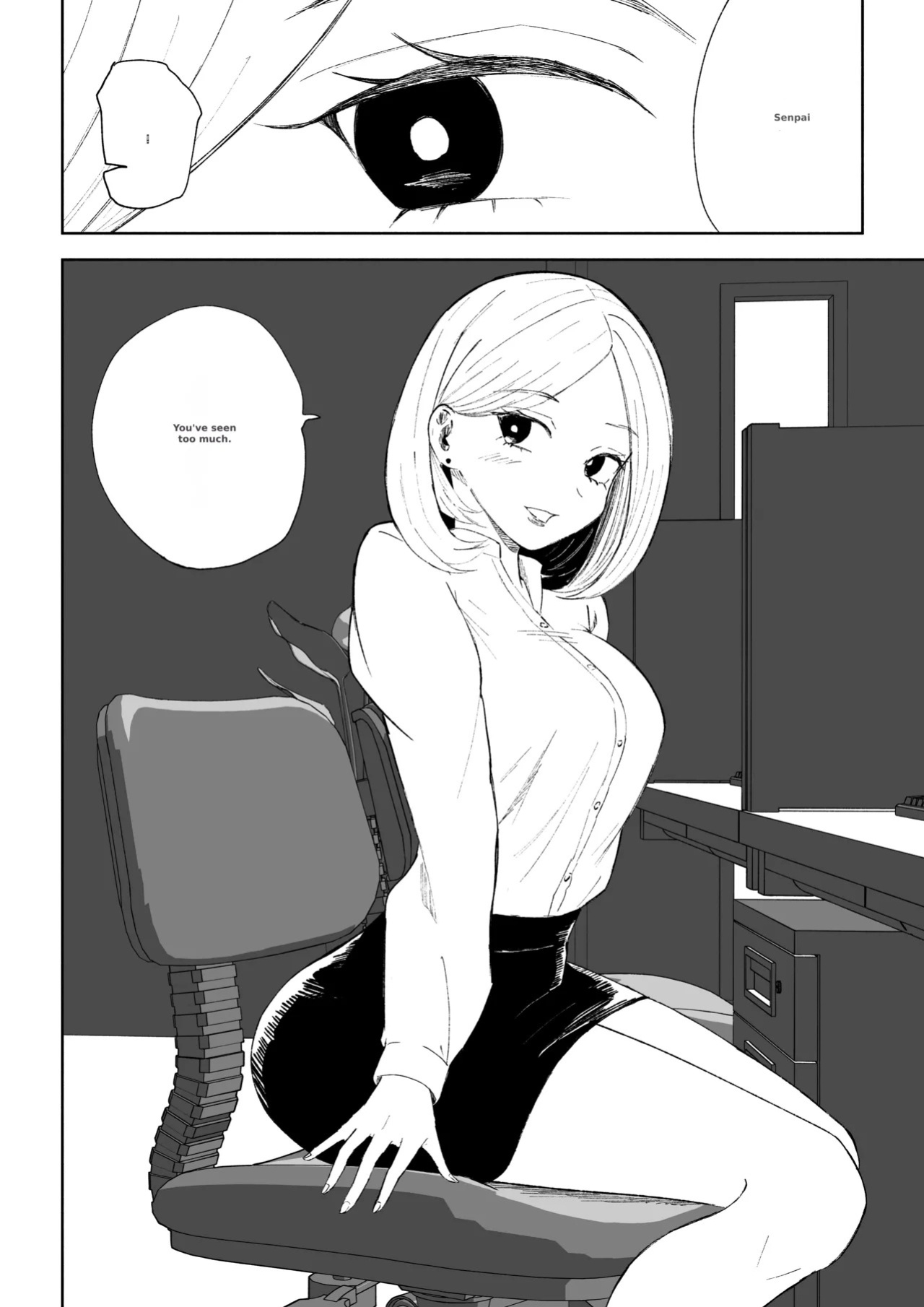 [Roki] Kaisha no Kouhai ni Keigo de Semerare Oshioki Sarechau Hanashi | A story about being lectured in polite language and overpowered by a junior colleague at the company [English]