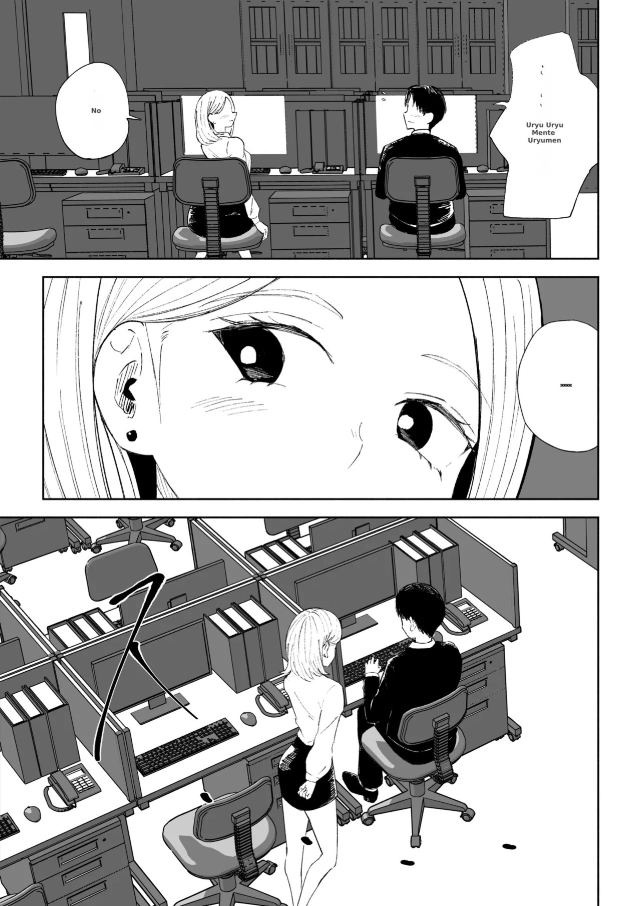 [Roki] Kaisha no Kouhai ni Keigo de Semerare Oshioki Sarechau Hanashi | A story about being lectured in polite language and overpowered by a junior colleague at the company [English]