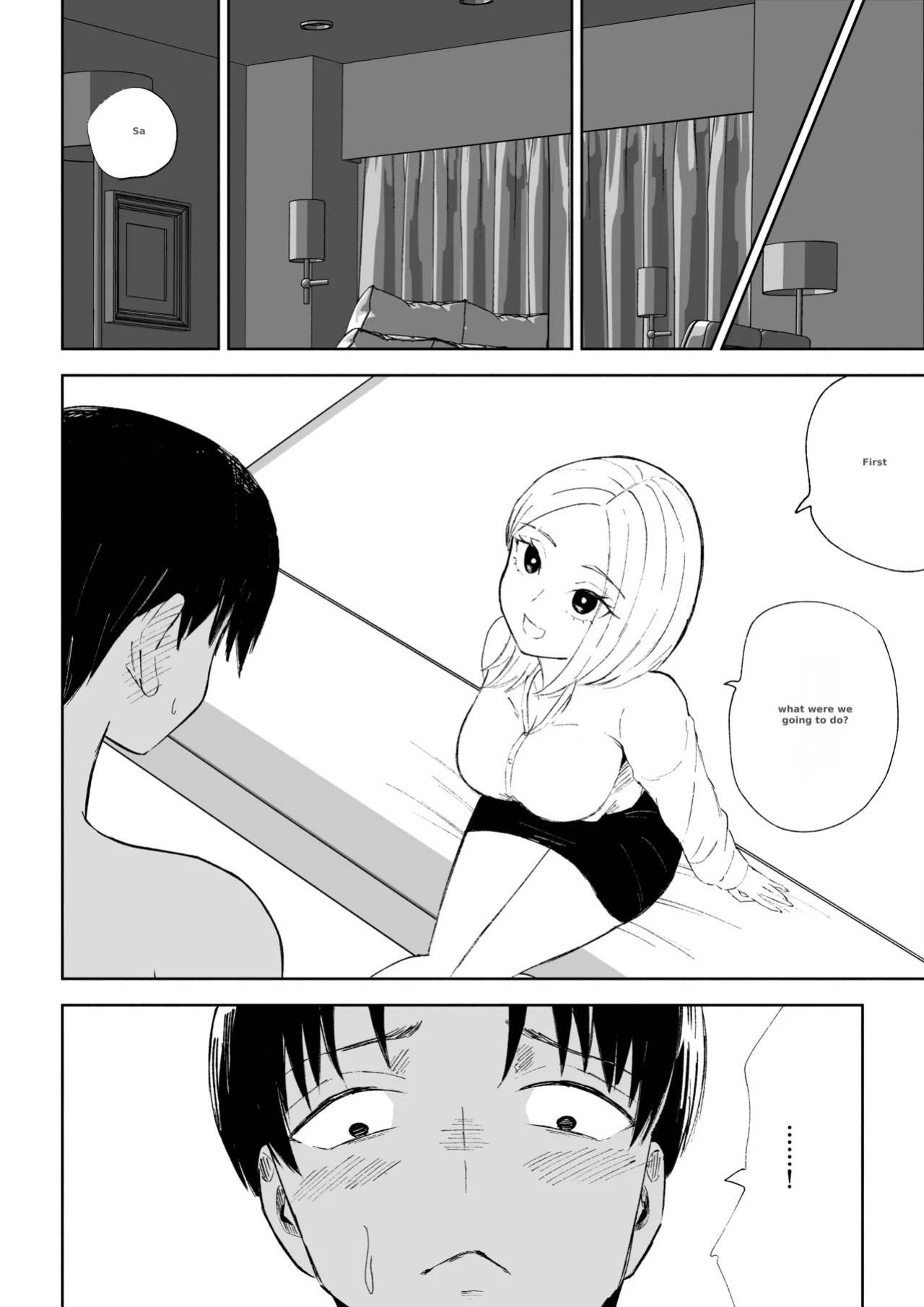 [Roki] Kaisha no Kouhai ni Keigo de Semerare Oshioki Sarechau Hanashi | A story about being lectured in polite language and overpowered by a junior colleague at the company [English]