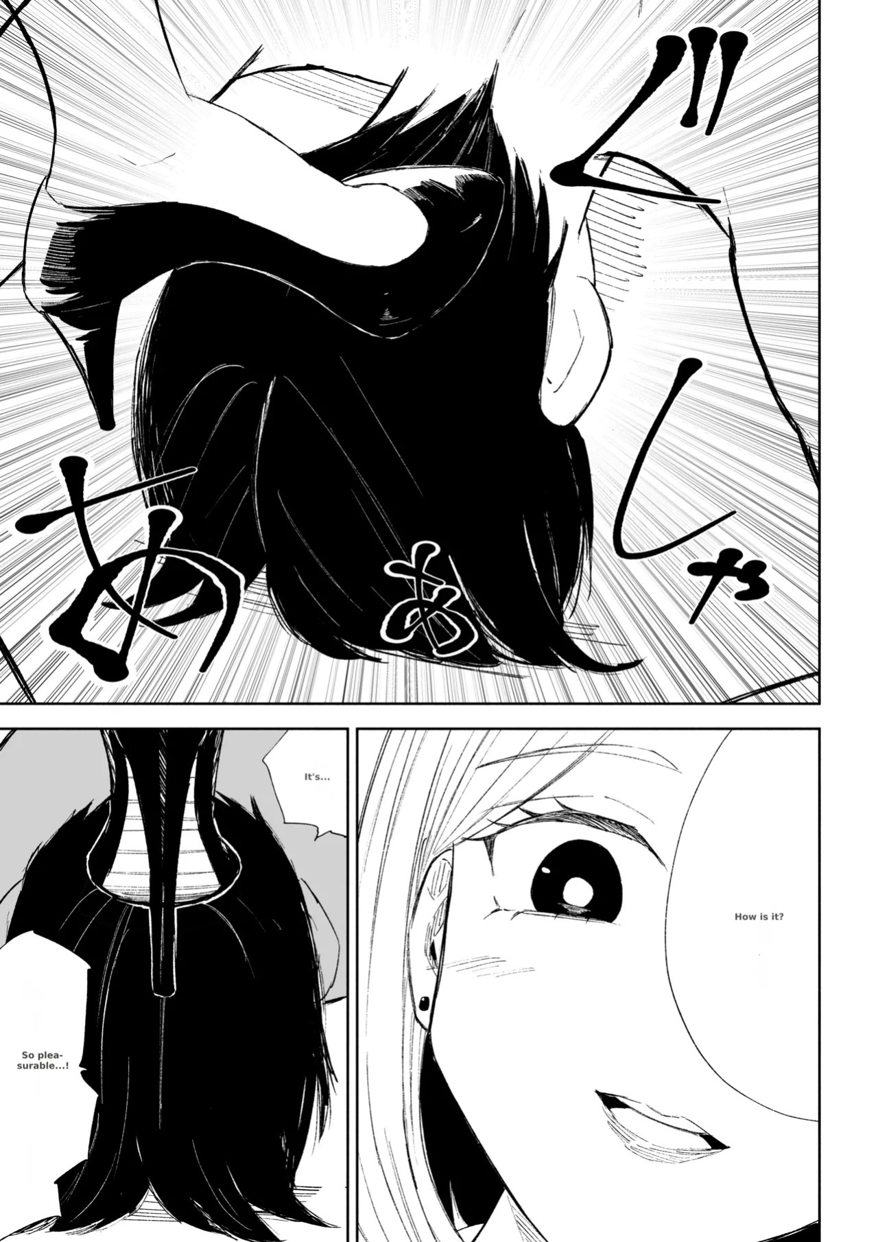 [Roki] Kaisha no Kouhai ni Keigo de Semerare Oshioki Sarechau Hanashi | A story about being lectured in polite language and overpowered by a junior colleague at the company [English]