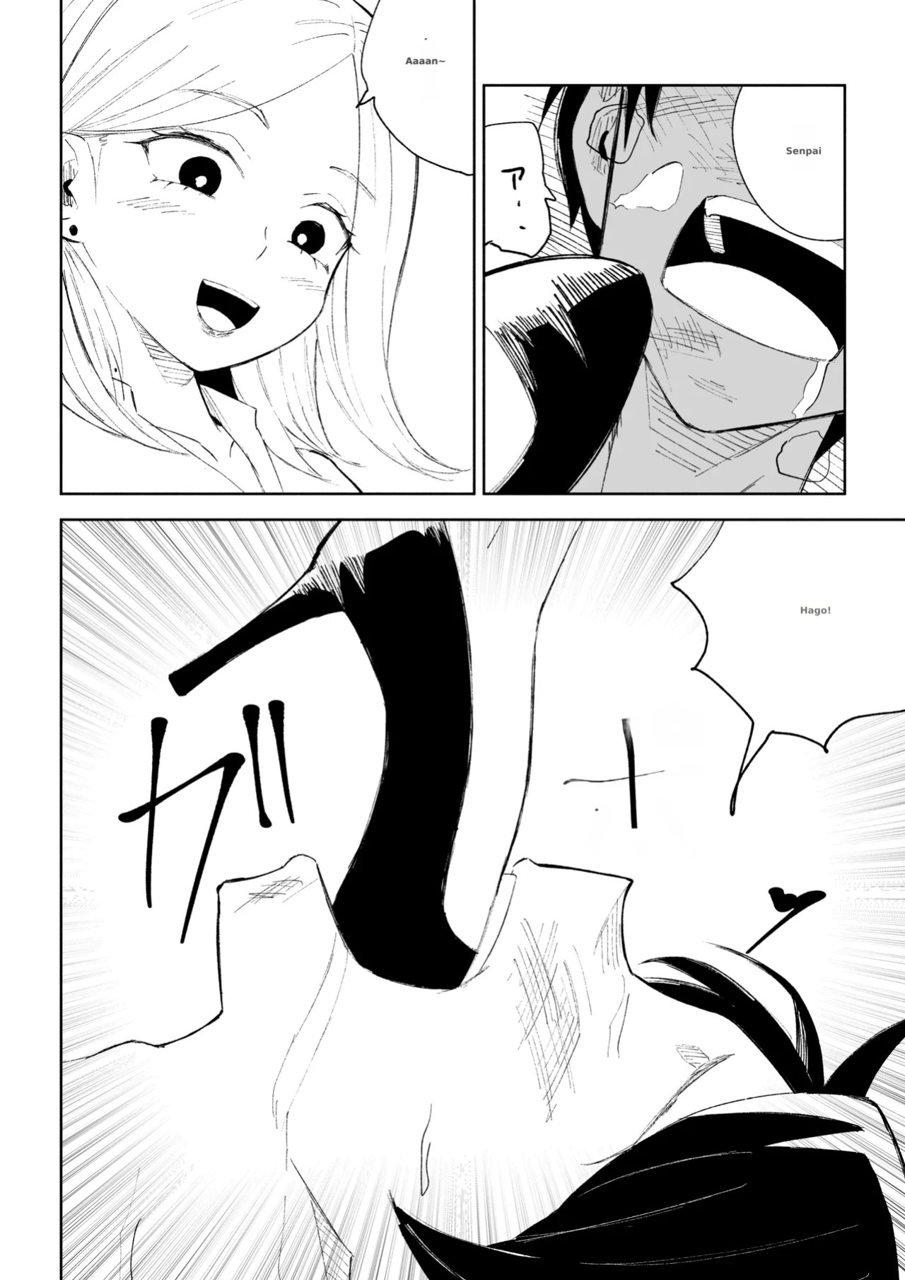 [Roki] Kaisha no Kouhai ni Keigo de Semerare Oshioki Sarechau Hanashi | A story about being lectured in polite language and overpowered by a junior colleague at the company [English]