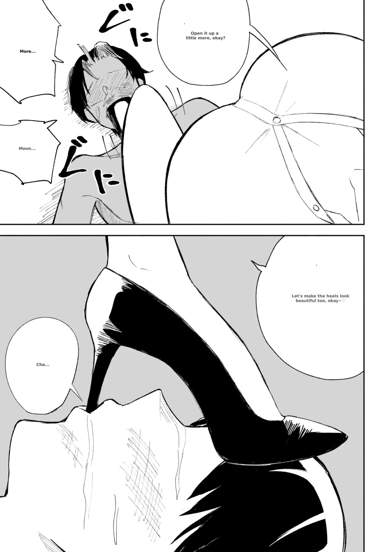 [Roki] Kaisha no Kouhai ni Keigo de Semerare Oshioki Sarechau Hanashi | A story about being lectured in polite language and overpowered by a junior colleague at the company [English]