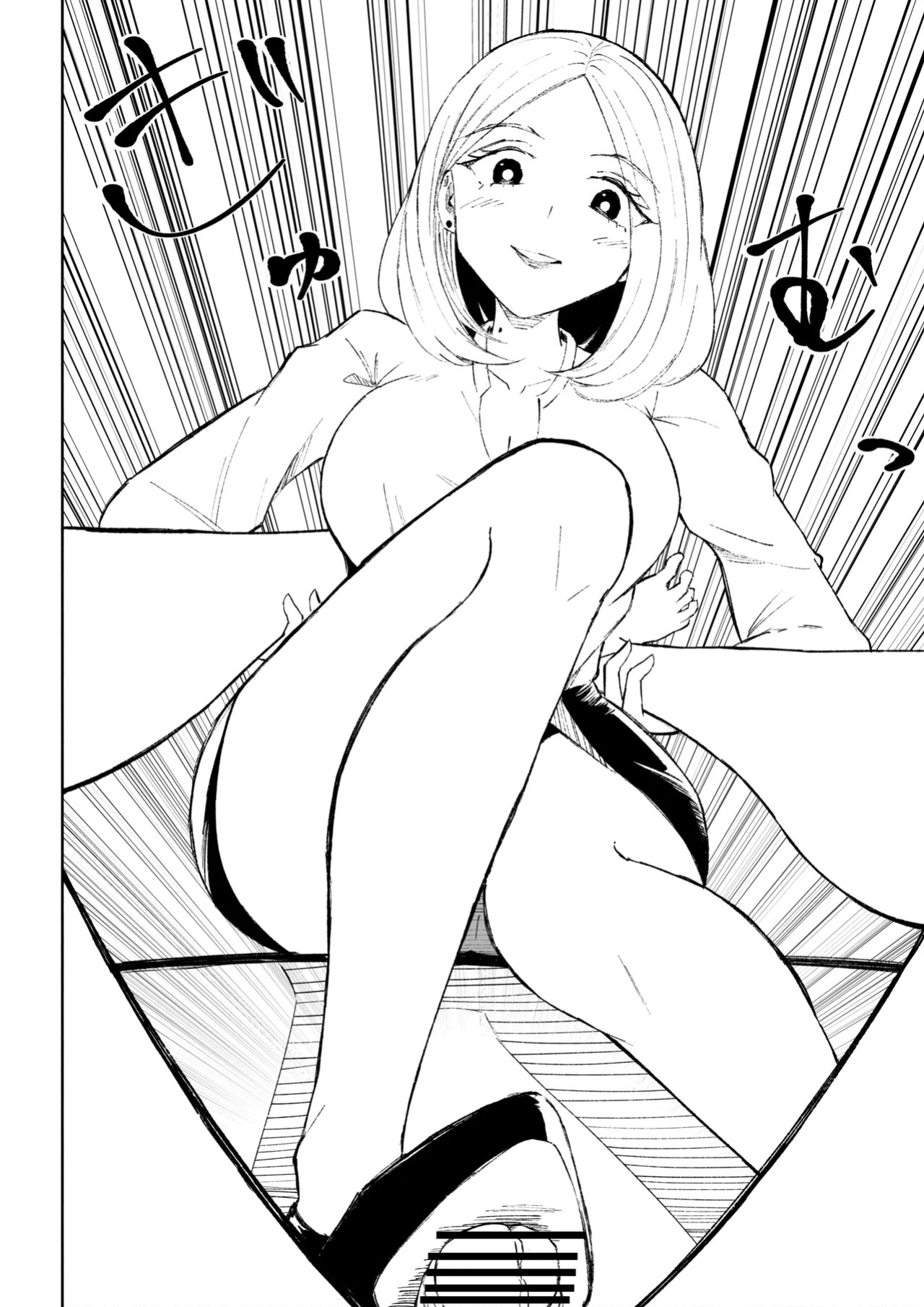 [Roki] Kaisha no Kouhai ni Keigo de Semerare Oshioki Sarechau Hanashi | A story about being lectured in polite language and overpowered by a junior colleague at the company [English]