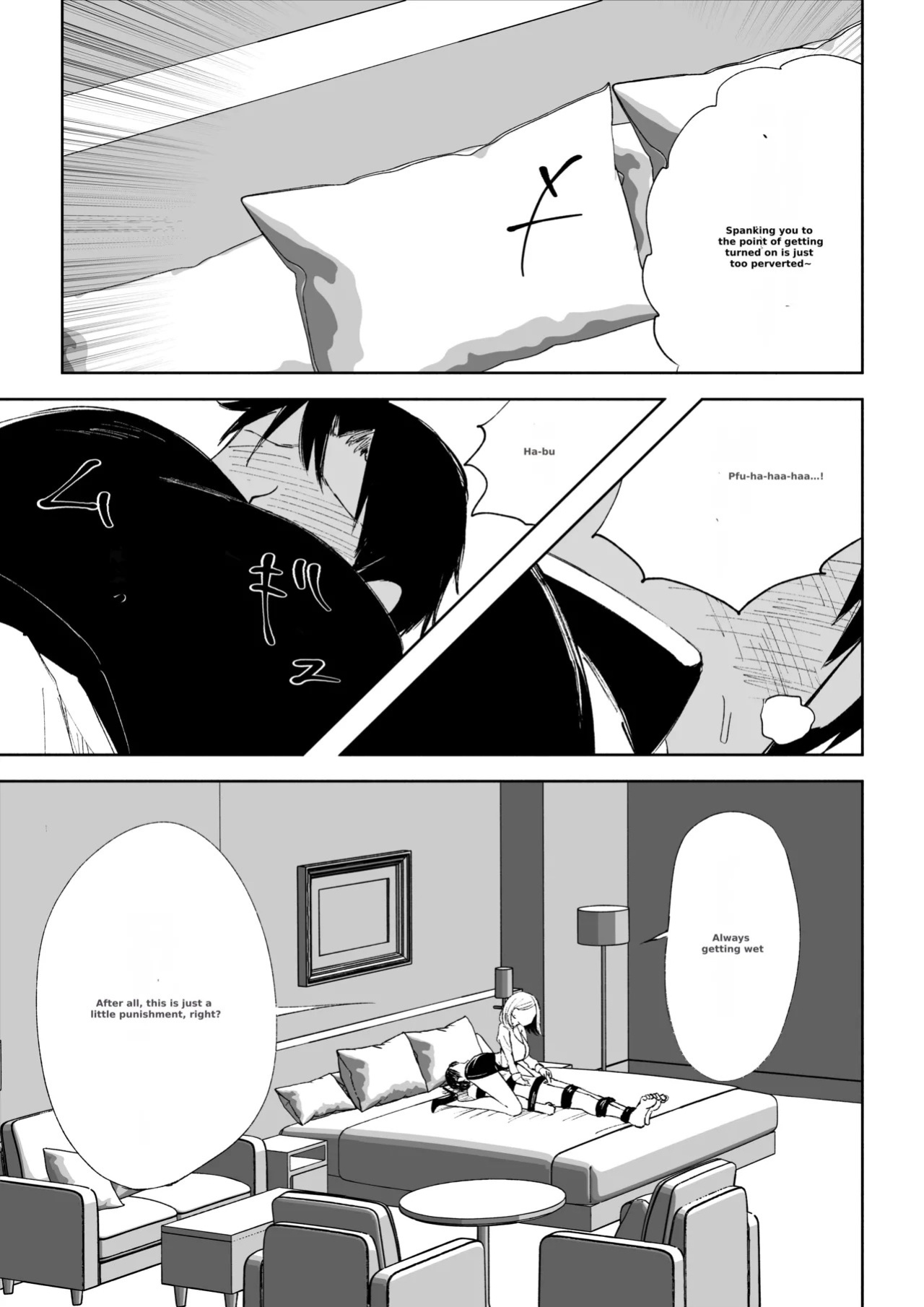 [Roki] Kaisha no Kouhai ni Keigo de Semerare Oshioki Sarechau Hanashi | A story about being lectured in polite language and overpowered by a junior colleague at the company [English]