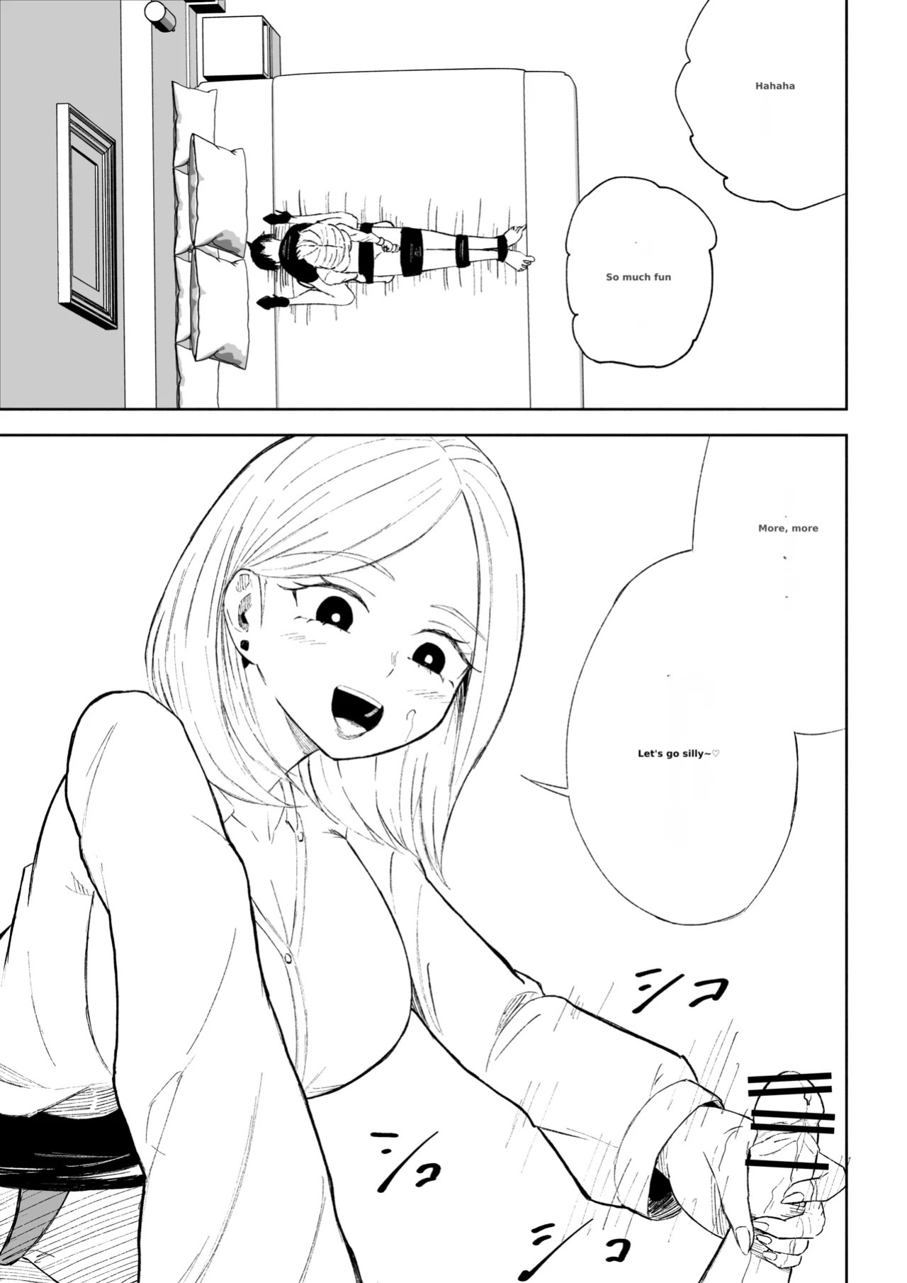 [Roki] Kaisha no Kouhai ni Keigo de Semerare Oshioki Sarechau Hanashi | A story about being lectured in polite language and overpowered by a junior colleague at the company [English]
