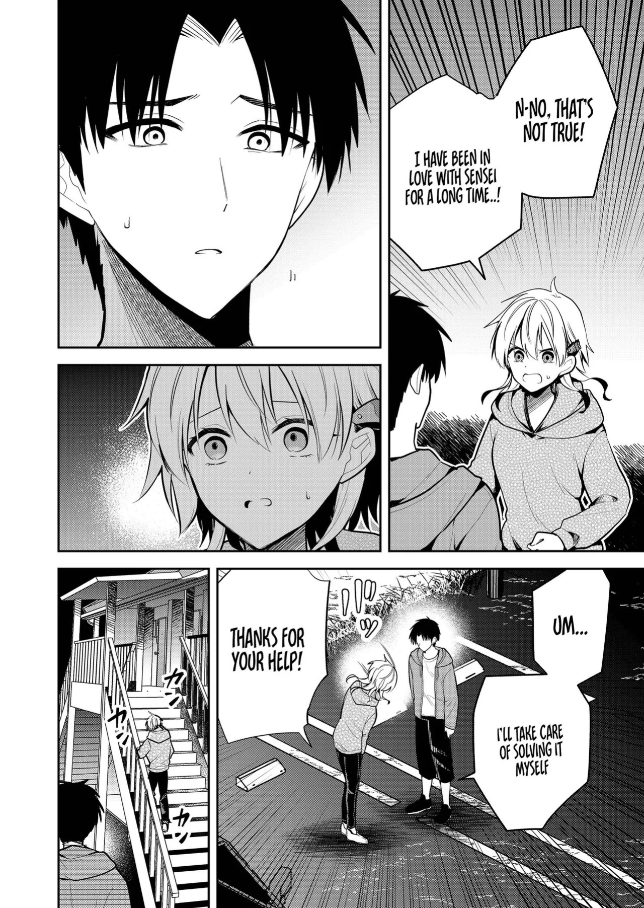 [Nakao] Kimi no Mae de Kimi Igai o Daku Ch. 19 | Having Sex with Someone Else in Front of You 19 [English]