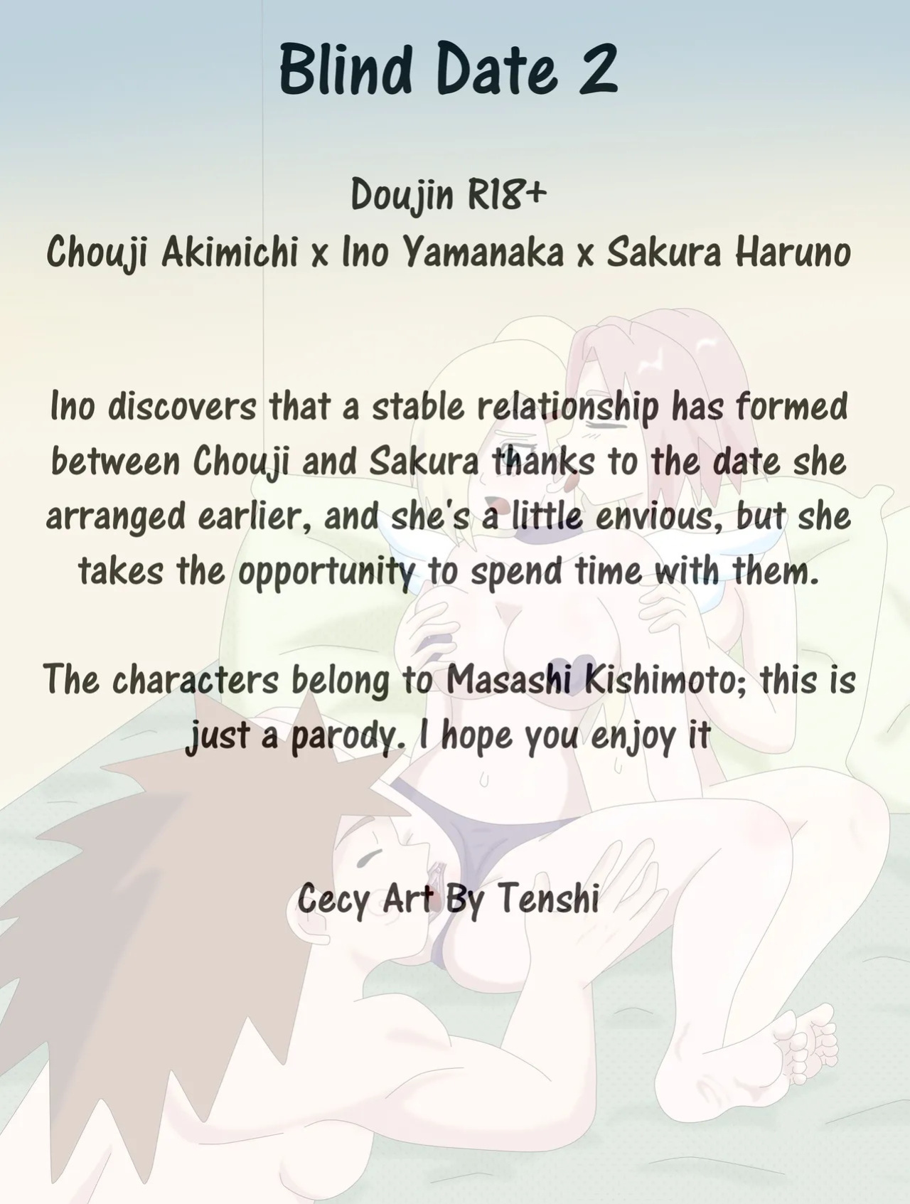 Blind Date 2 "Cupid’s Reward"