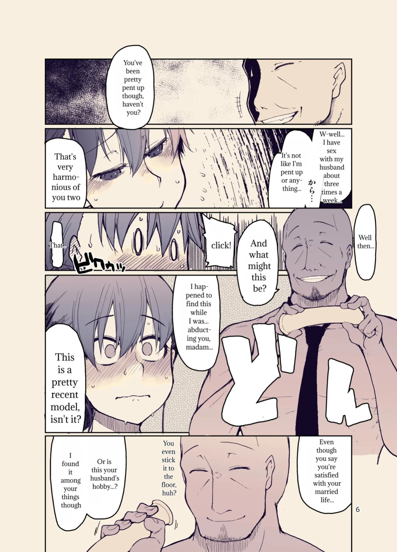 [Metamor (Ryo)] SYG -Sell your girlfriend-3 [Digital] - [English] - MTL translation