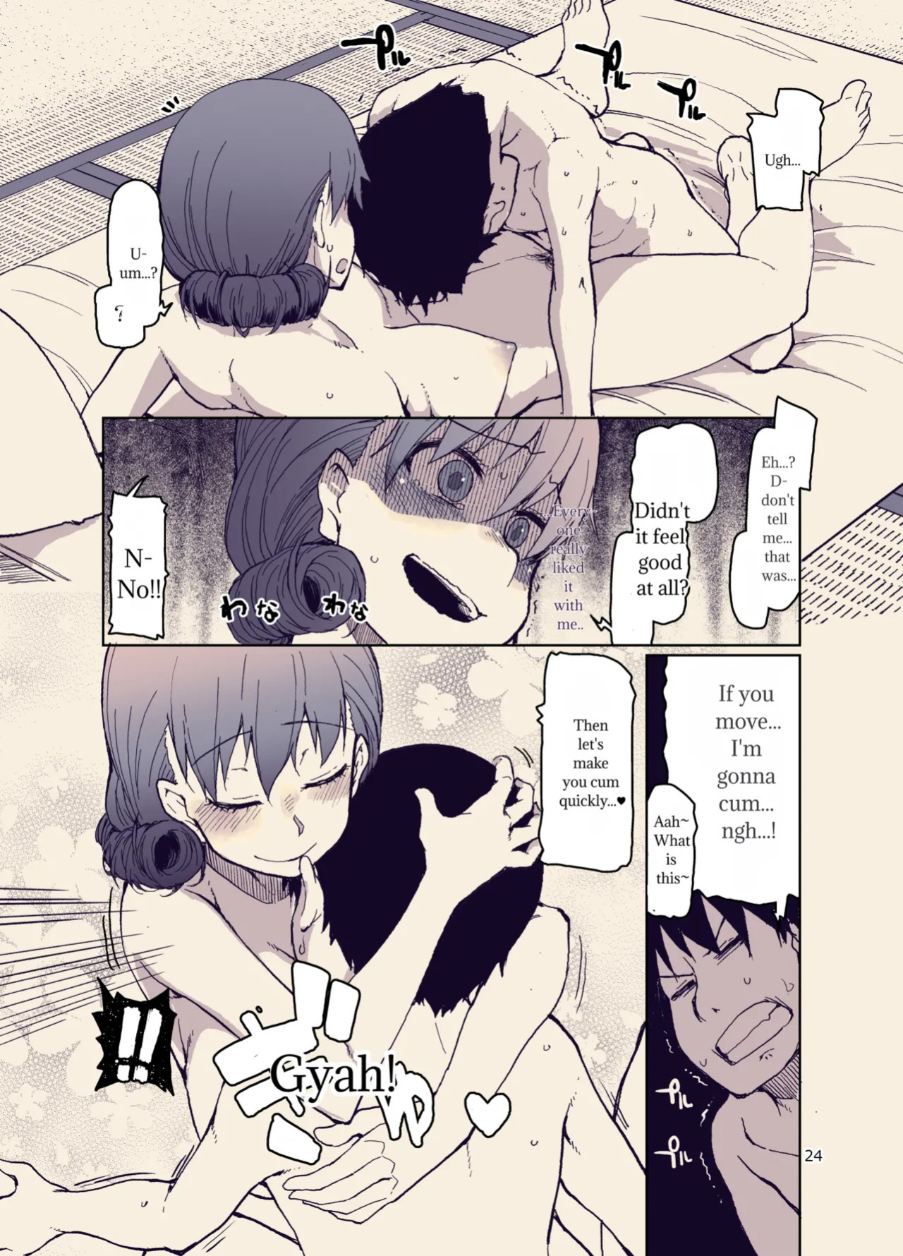 [Metamor (Ryo)] SYG -Sell your girlfriend-3 [Digital] - [English] - MTL translation