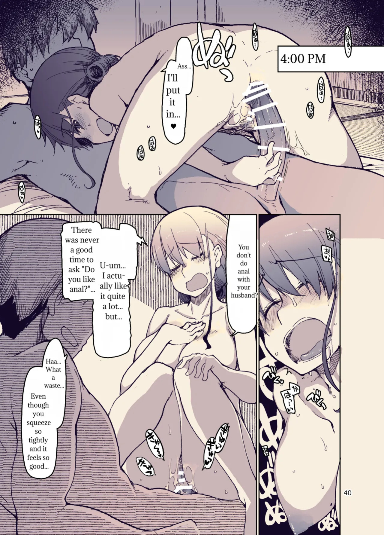 [Metamor (Ryo)] SYG -Sell your girlfriend-3 [Digital] - [English] - MTL translation