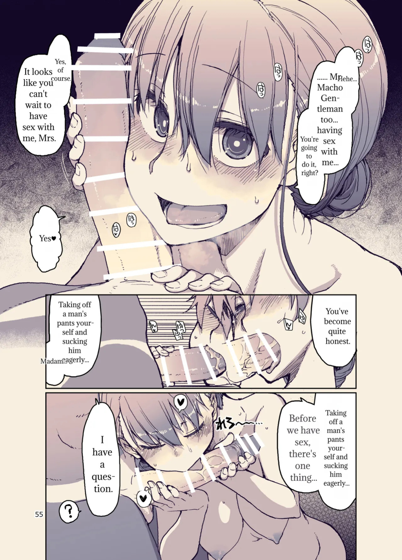 [Metamor (Ryo)] SYG -Sell your girlfriend-3 [Digital] - [English] - MTL translation