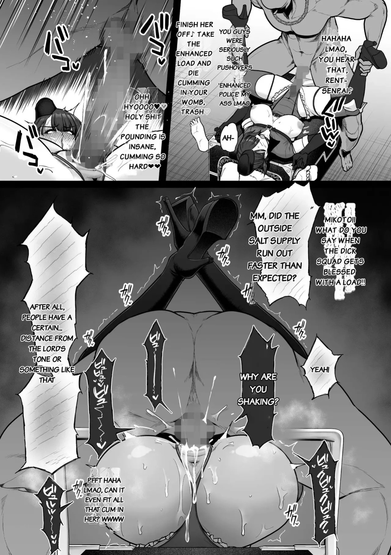 [Sevengar] Kyouka Keisatsu 1-4.2 [English]