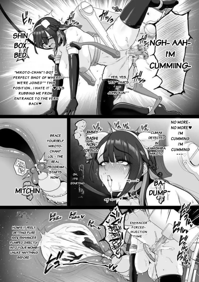 [Sevengar] Kyouka Keisatsu 1-2 [English]