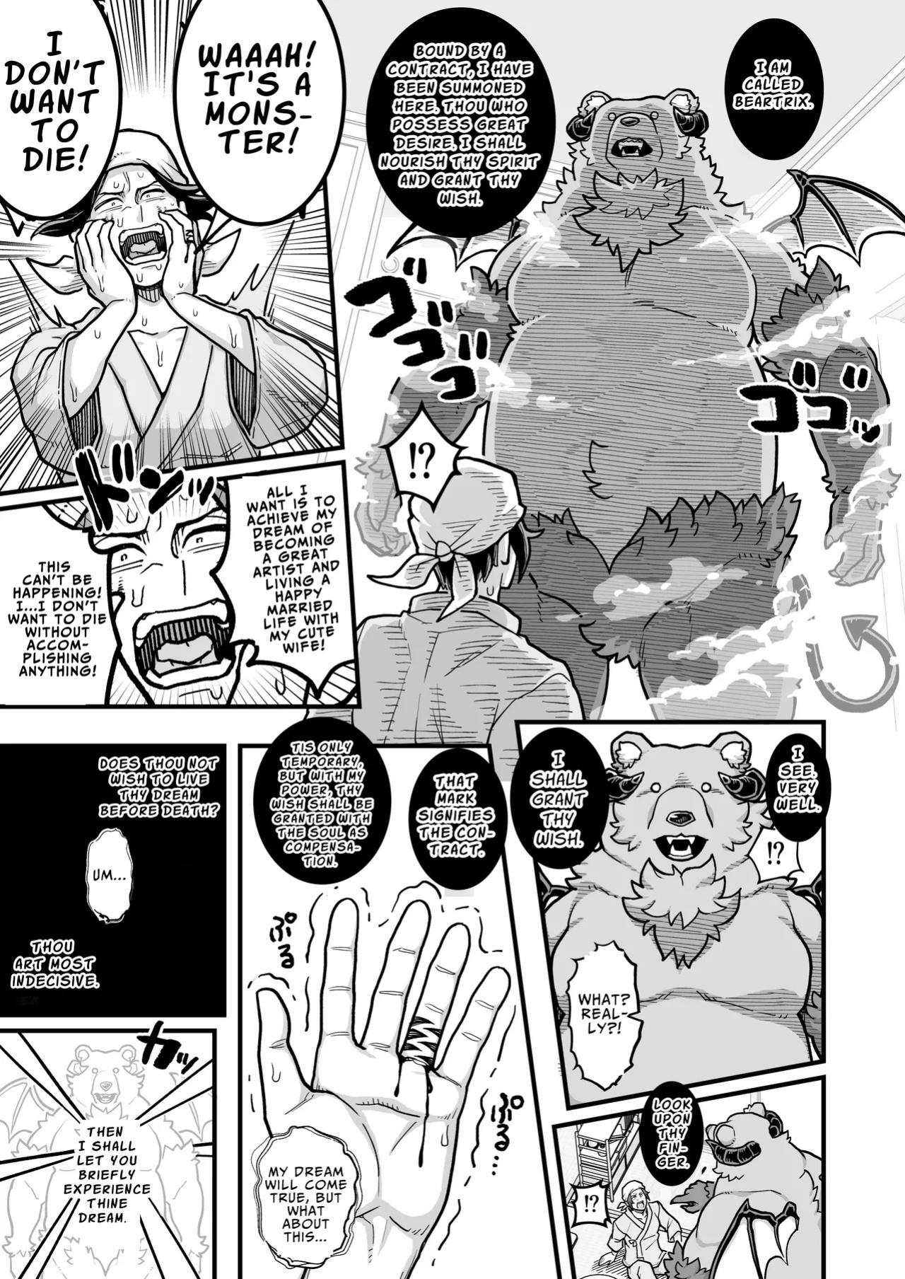 [Ranaencho (ranaECHO)] Dekkai Akuma to Shiawase Kekkon Keiyaku | Happy Marriage Pact with a Big Demoness [English] [JIGECCHI] [Digital]