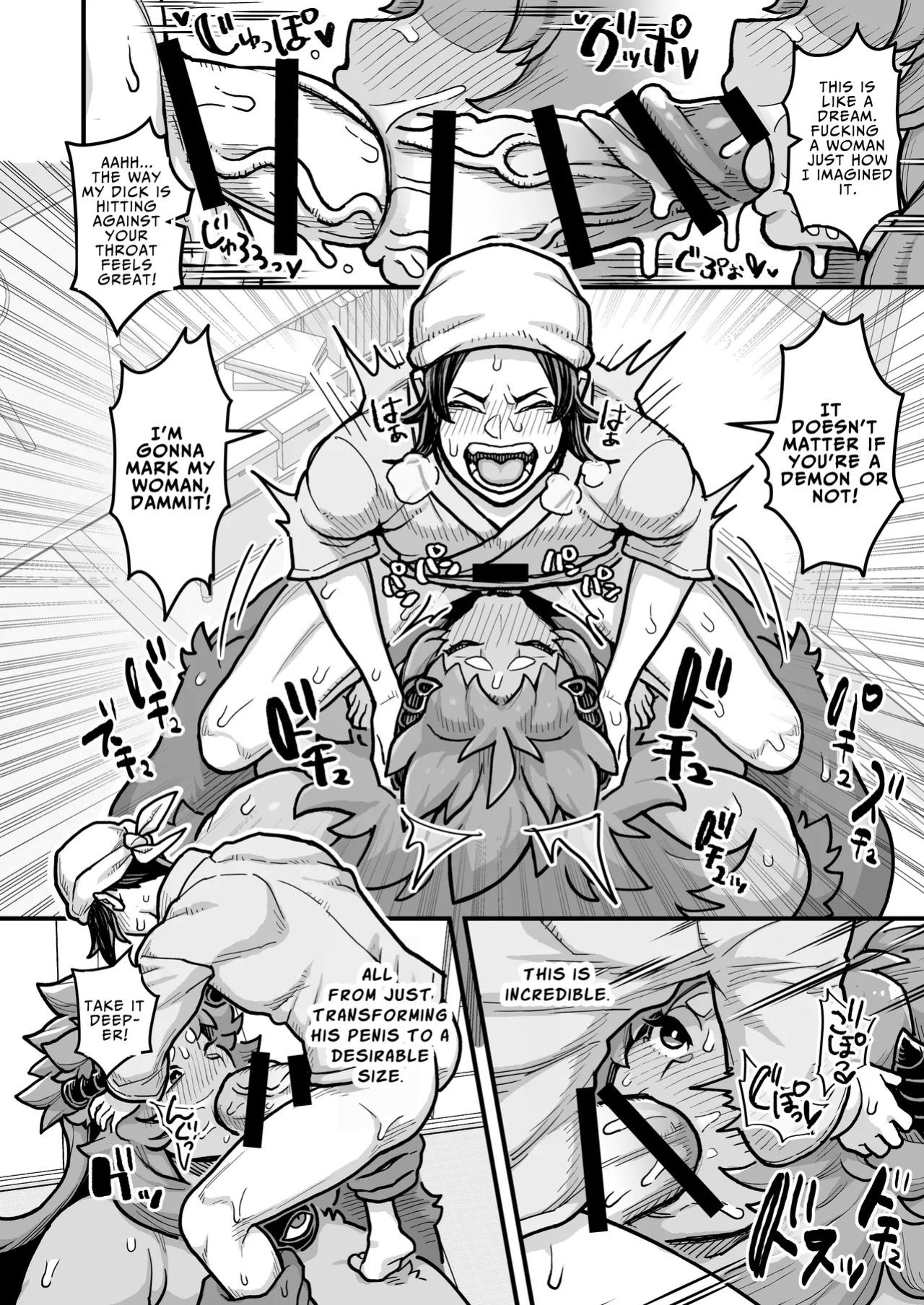 [Ranaencho (ranaECHO)] Dekkai Akuma to Shiawase Kekkon Keiyaku | Happy Marriage Pact with a Big Demoness [English] [JIGECCHI] [Digital]
