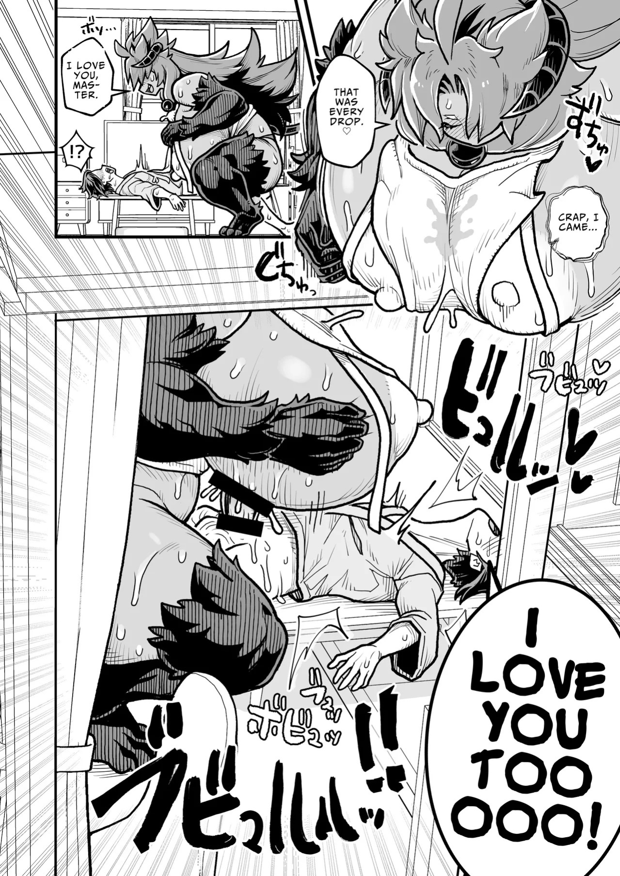 [Ranaencho (ranaECHO)] Dekkai Akuma to Shiawase Kekkon Keiyaku | Happy Marriage Pact with a Big Demoness [English] [JIGECCHI] [Digital]