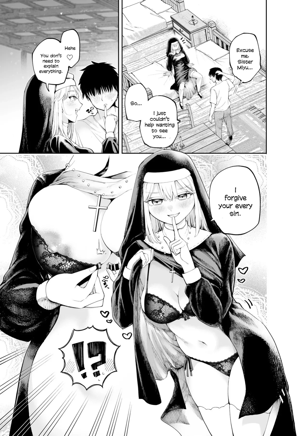 [Sujikoya] Sister-san to Daraku Suru made [English]
