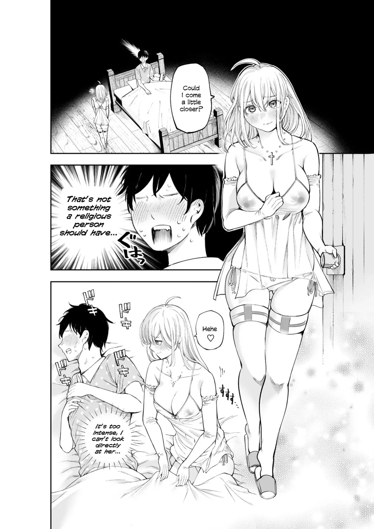 [Sujikoya] Sister-san to Daraku Suru made [English]