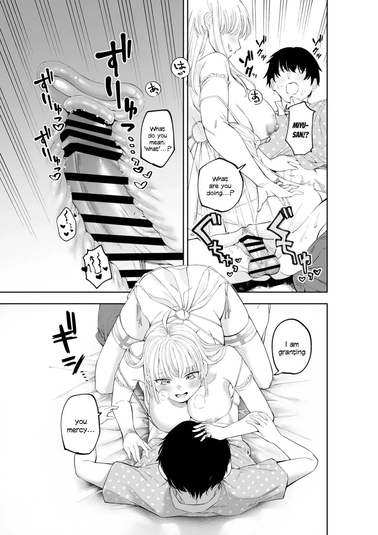 [Sujikoya] Sister-san to Daraku Suru made [English]