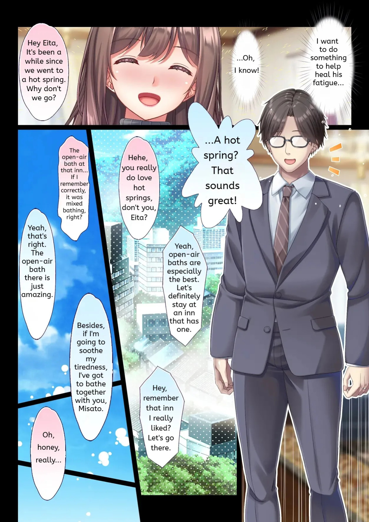 [Ohmiya Tsukasa] Konyoku Gifu Onsen Otto no Yoko de Gifu Chinpo o Kuwaekomu Tsuma no Manko Ikasaremakuri de Nakadashi Sarete Haramasareru (English) MTL