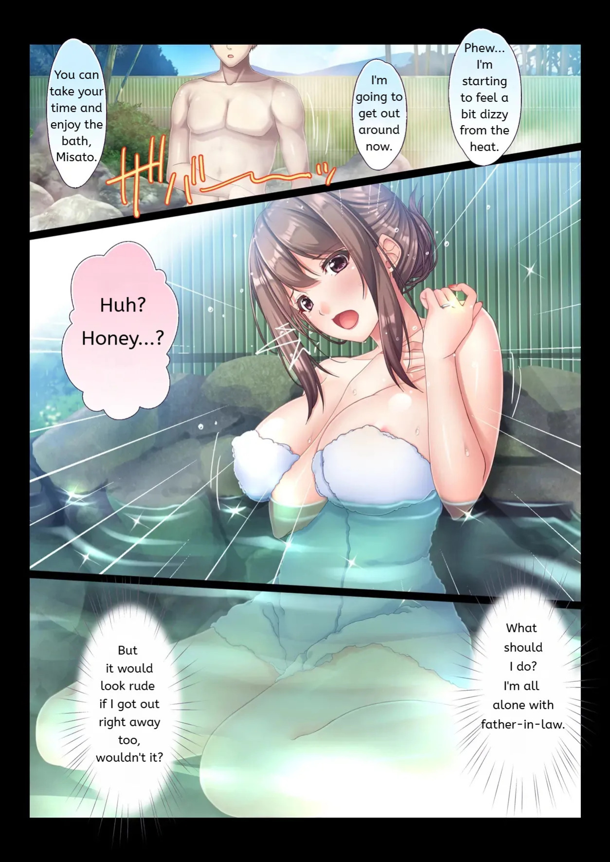 [Ohmiya Tsukasa] Konyoku Gifu Onsen Otto no Yoko de Gifu Chinpo o Kuwaekomu Tsuma no Manko Ikasaremakuri de Nakadashi Sarete Haramasareru (English) MTL